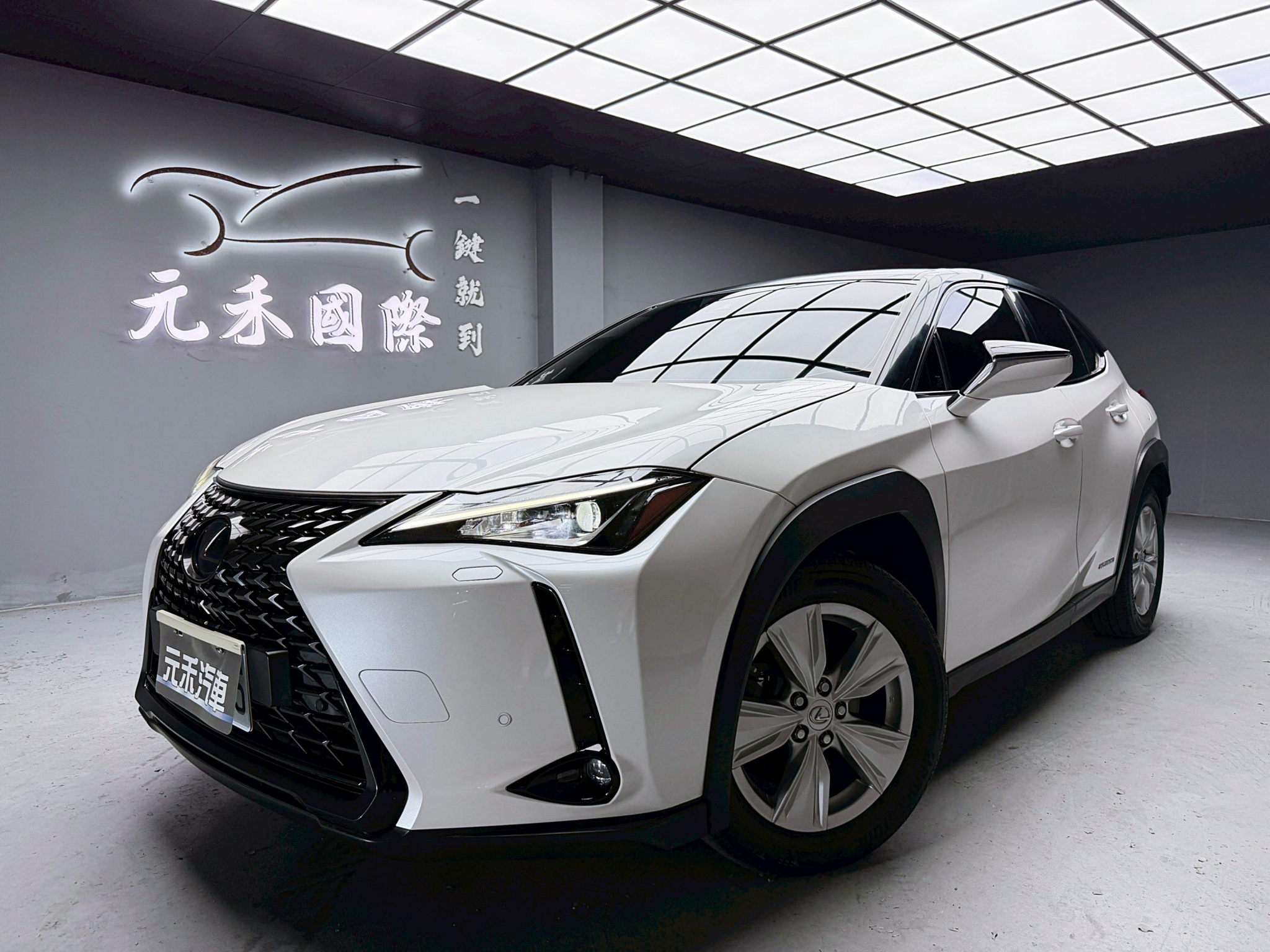 全台到府賞車 2020 Lexus UX250h 豪華版『小李經理』元禾國際車業/中古車/促銷中  第1張相片