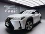 全台到府賞車 2020 Lexus UX250h 豪華版『小李經理』元禾國際車業/中古車/促銷中  第1張縮圖