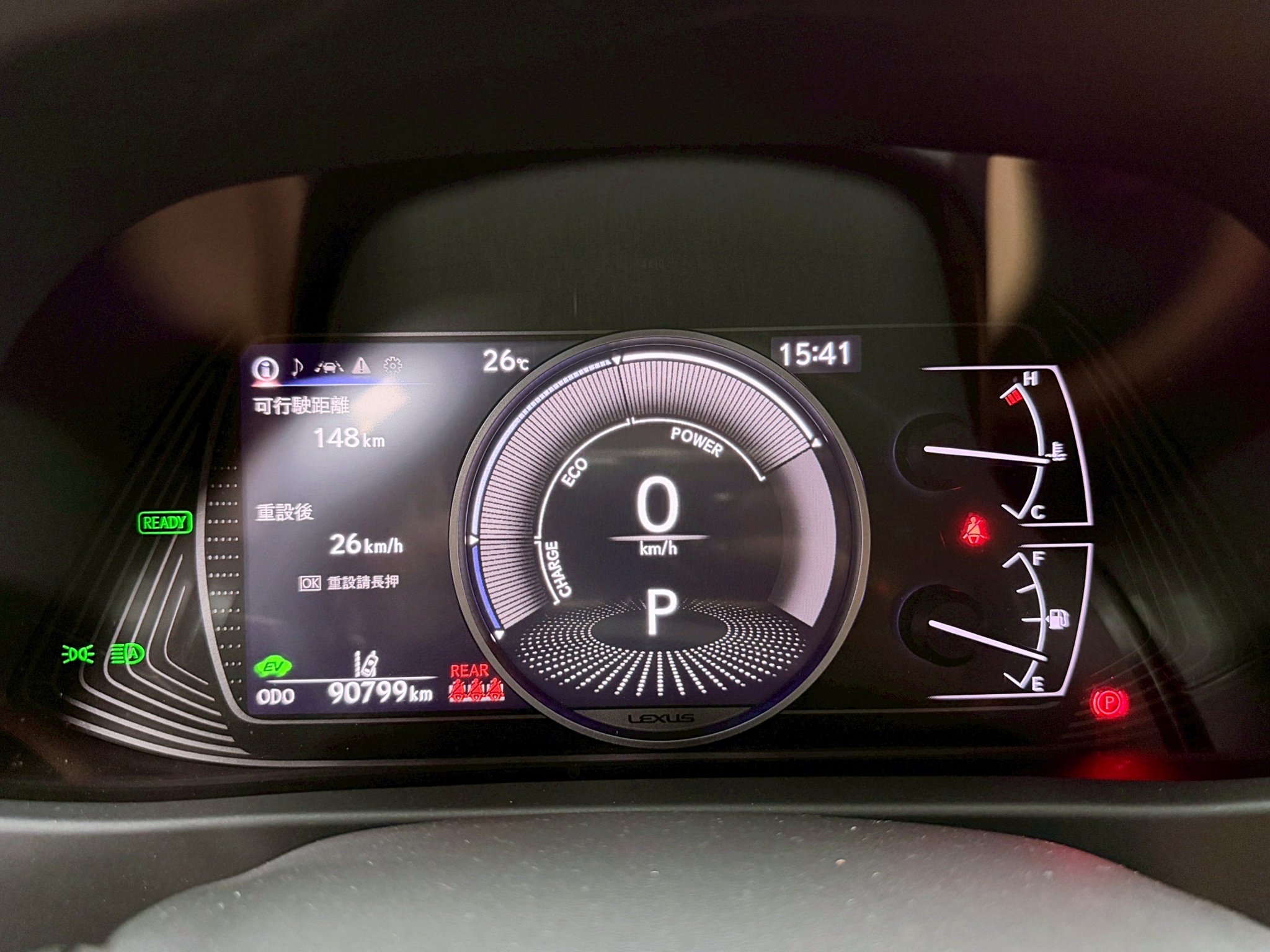 全台到府賞車 2020 Lexus UX250h 豪華版『小李經理』元禾國際車業/中古車/促銷中  第7張相片