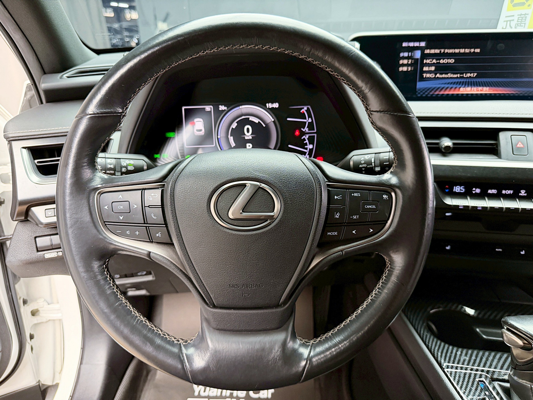 全台到府賞車 2020 Lexus UX250h 豪華版『小李經理』元禾國際車業/中古車/促銷中  第8張相片
