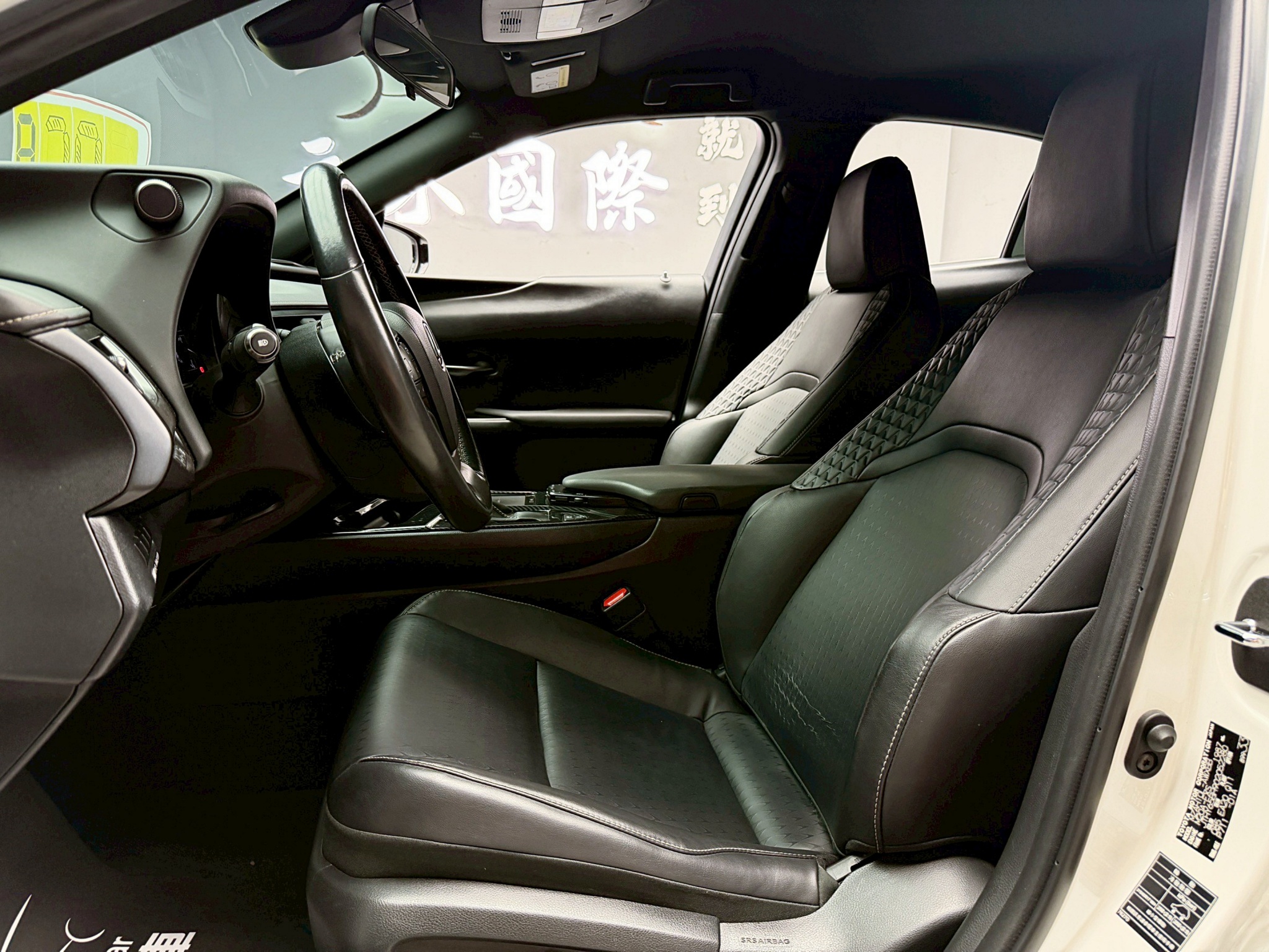 全台到府賞車 2020 Lexus UX250h 豪華版『小李經理』元禾國際車業/中古車/促銷中  第15張相片