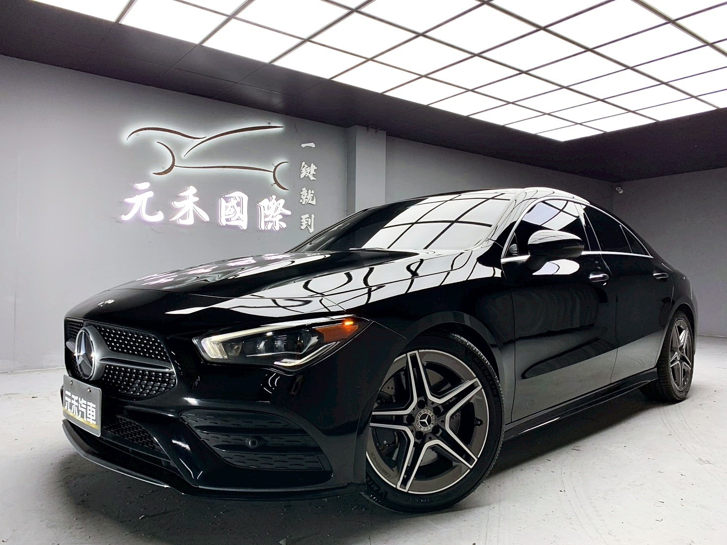 全台到府賞車 2019/20 Benz CLA250 4Matic C118型『小李經理』元禾國際車業/中古車/促銷中  第1張相片