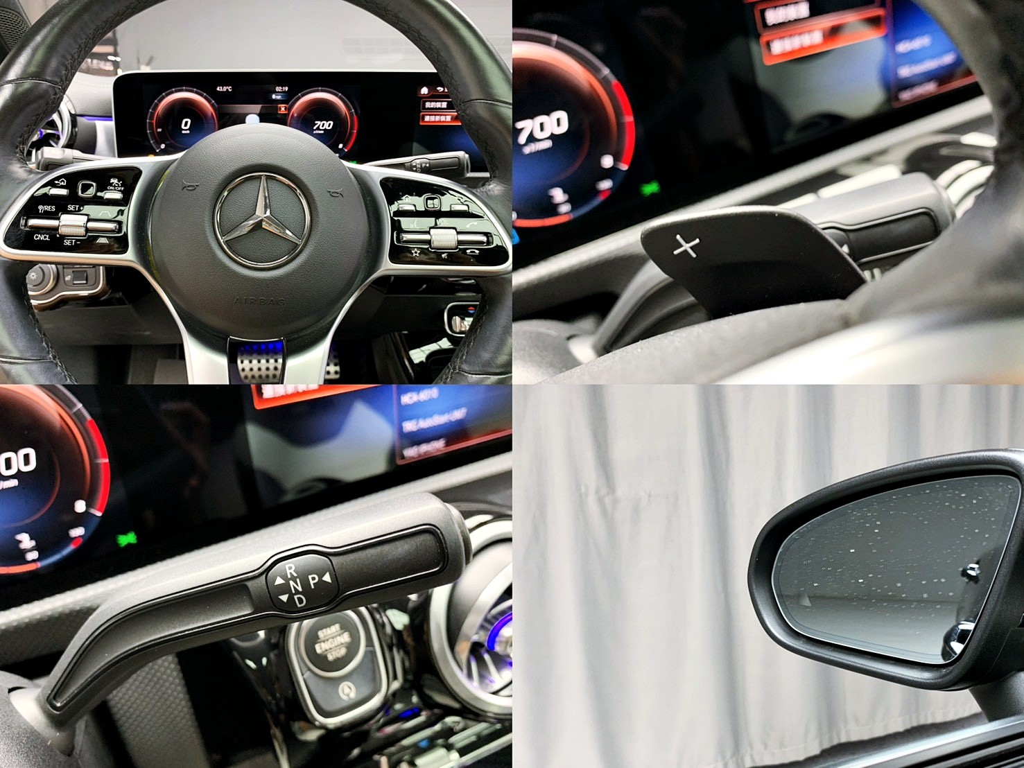 全台到府賞車 2019/20 Benz CLA250 4Matic C118型『小李經理』元禾國際車業/中古車/促銷中  第4張相片