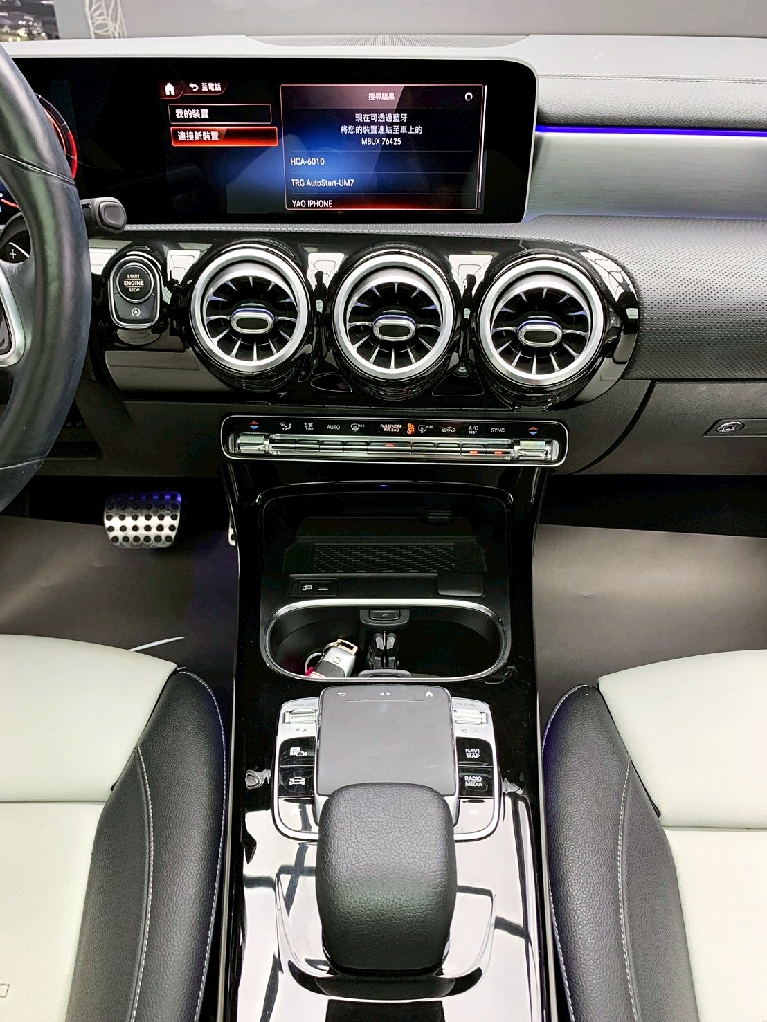 全台到府賞車 2019/20 Benz CLA250 4Matic C118型『小李經理』元禾國際車業/中古車/促銷中  第8張相片