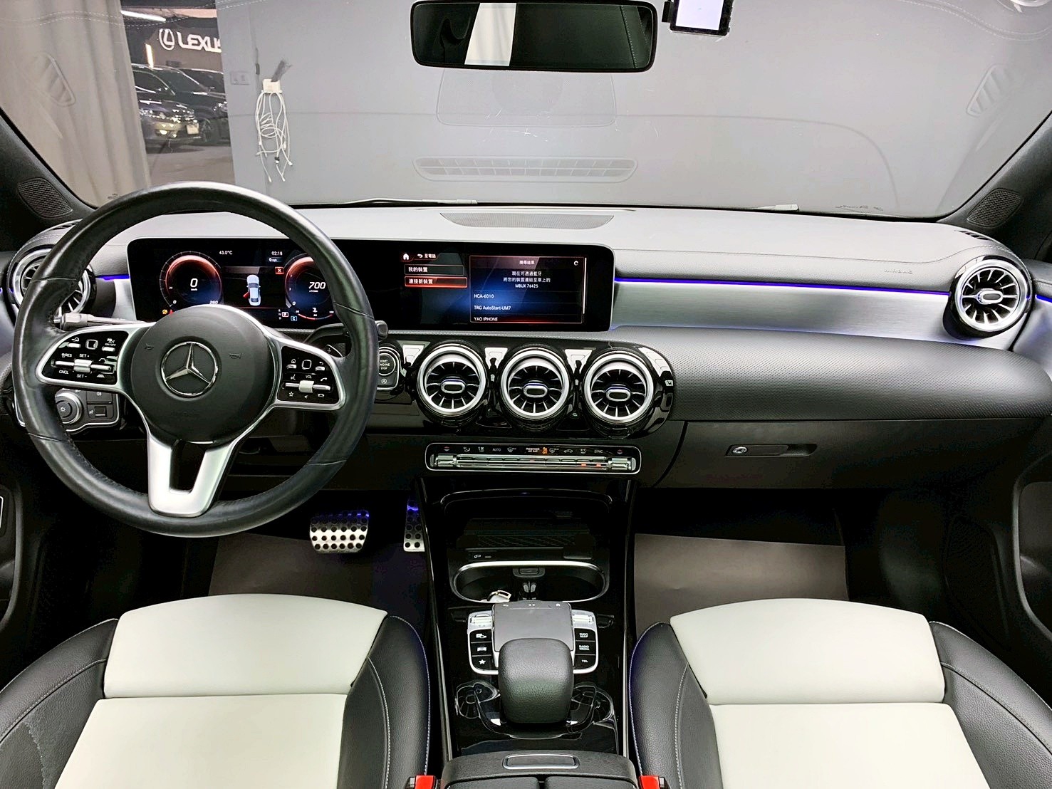 全台到府賞車 2019/20 Benz CLA250 4Matic C118型『小李經理』元禾國際車業/中古車/促銷中  第9張相片
