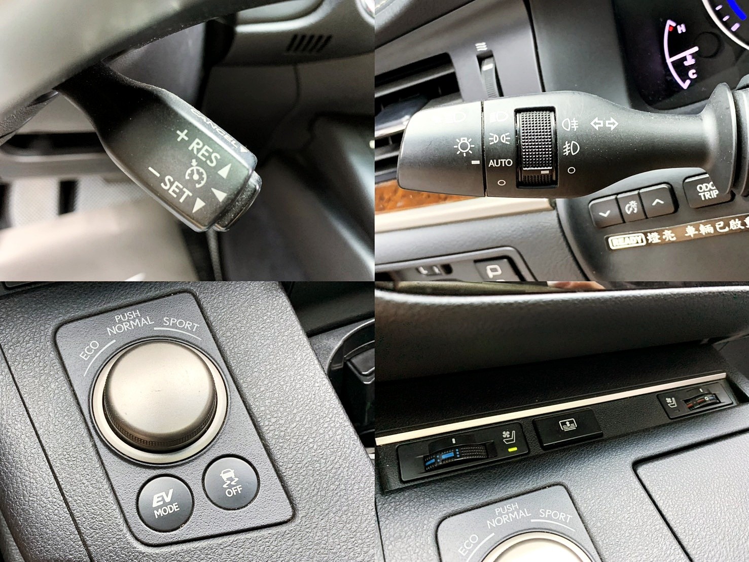 全台到府賞車 2013 Lexus ES300h 頂級版『小李經理』元禾國際車業/中古車/促銷中  第20張相片