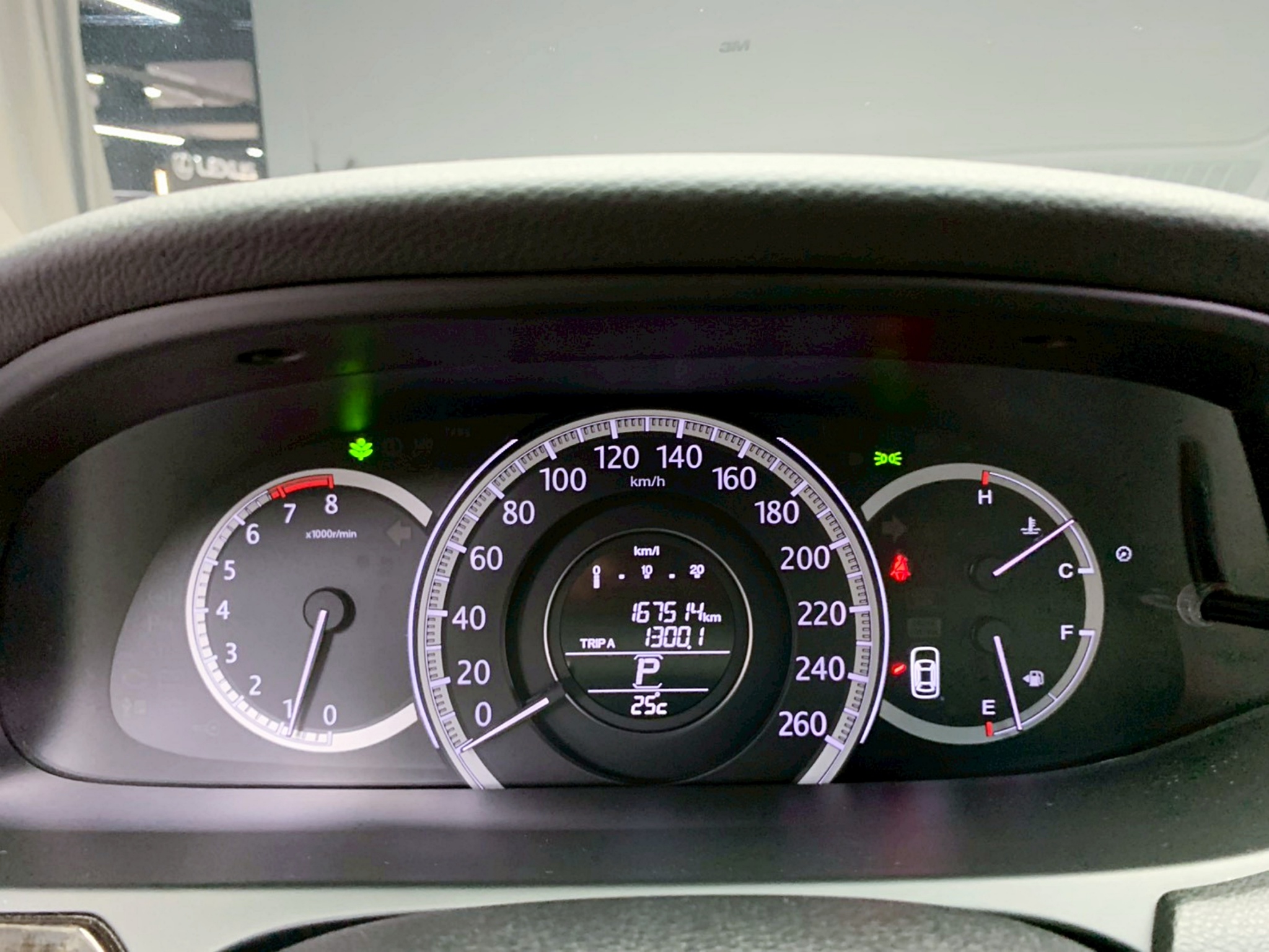 全台到府賞車 2013 Honda Accord VTi-S Exclusive K15 9代『小李經理』元禾國際車業/中古車/促銷中  第19張相片