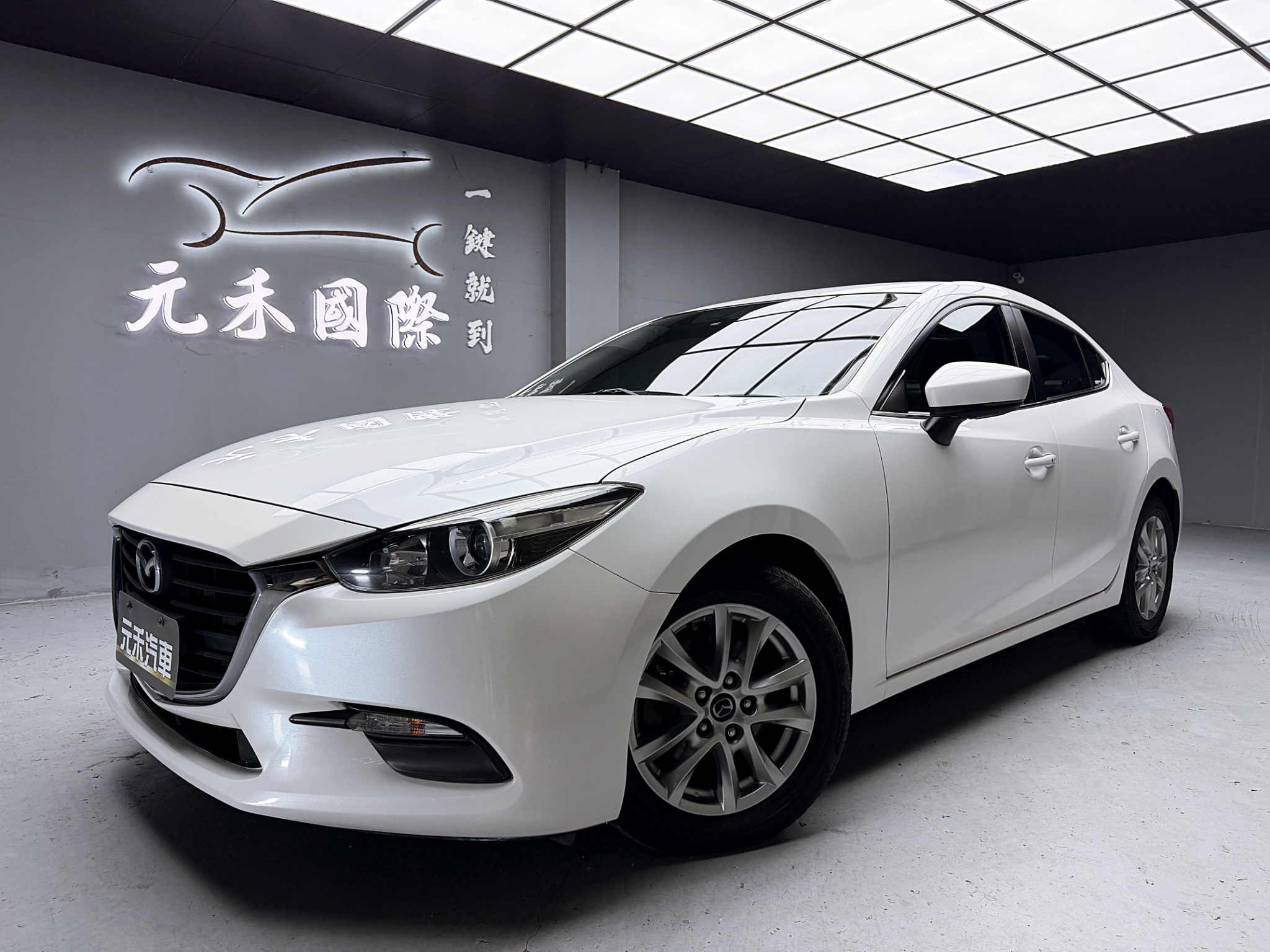 全台到府賞車 2018 Mazda 3 4D 尊榮進化版『小李經理』元禾國際車業/中古車/促銷中  第1張相片