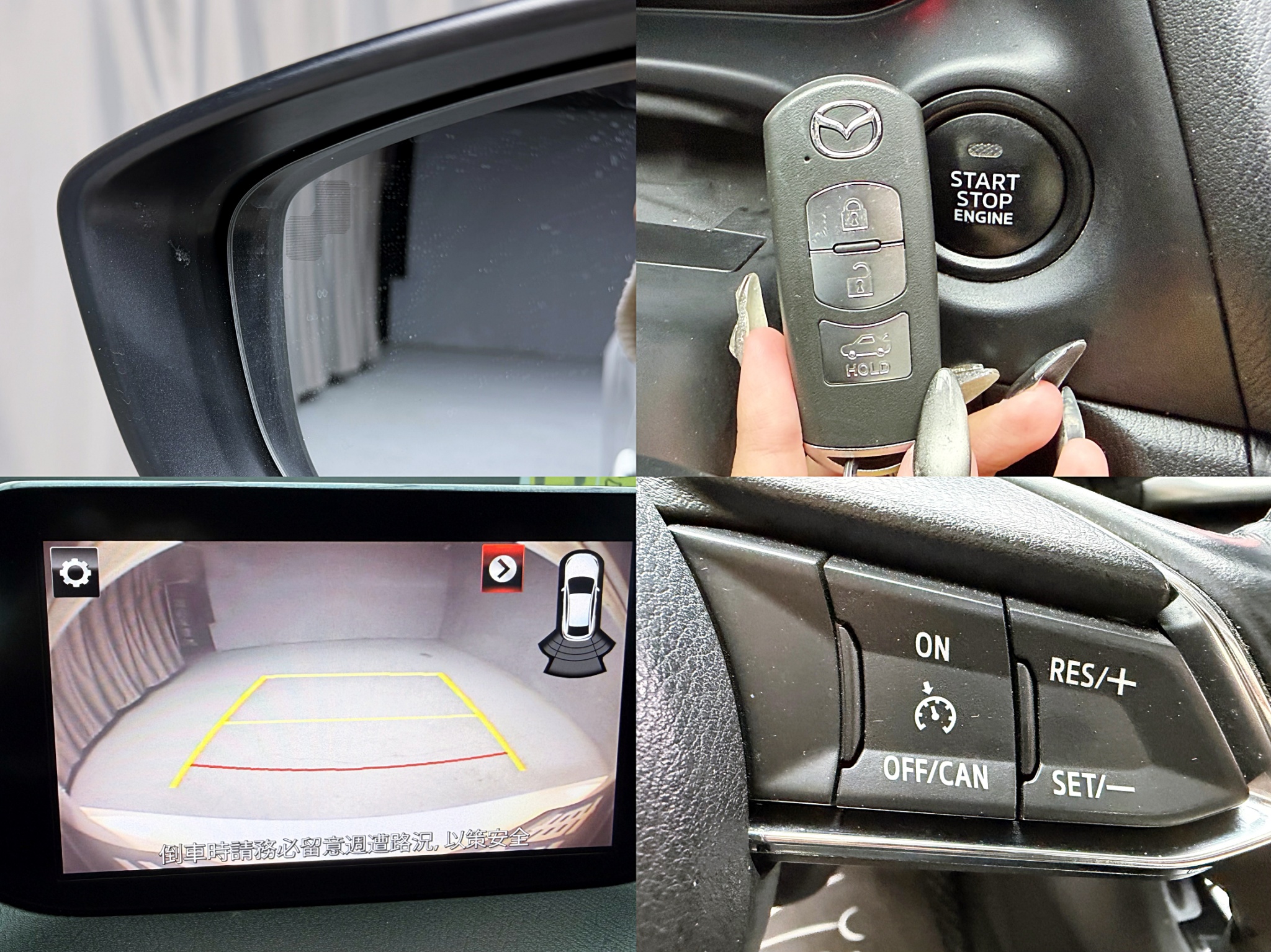 全台到府賞車 2018 Mazda 3 4D 尊榮進化版『小李經理』元禾國際車業/中古車/促銷中  第4張相片