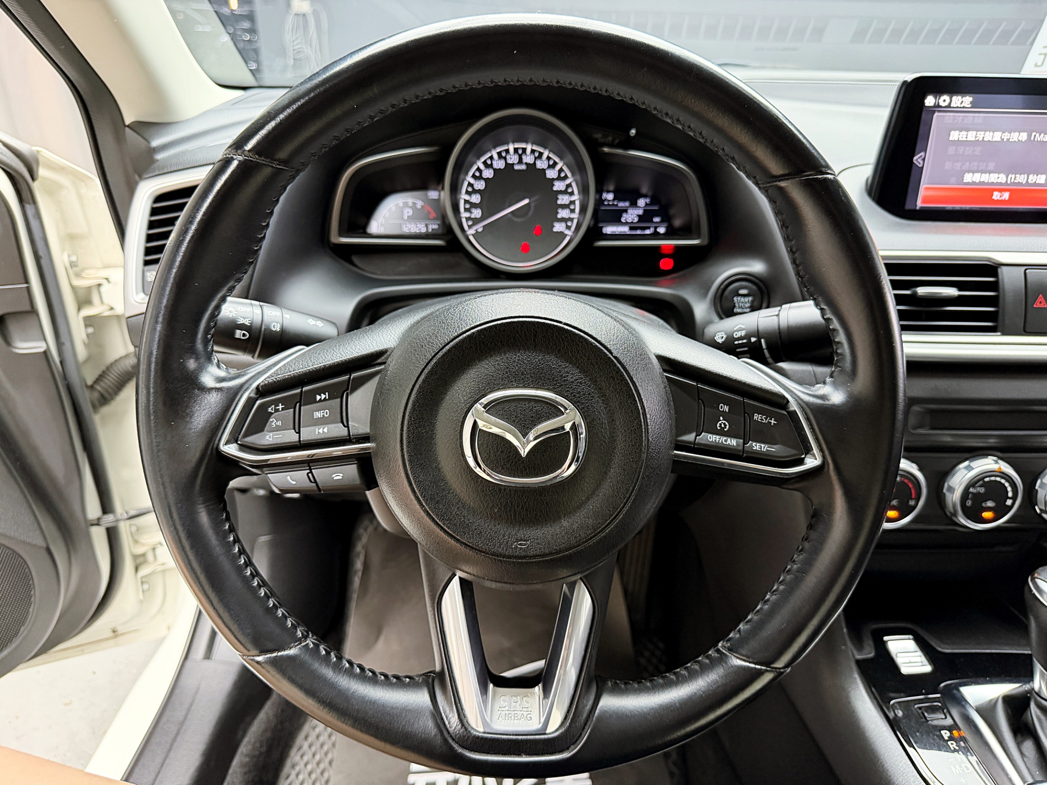 全台到府賞車 2018 Mazda 3 4D 尊榮進化版『小李經理』元禾國際車業/中古車/促銷中  第6張相片