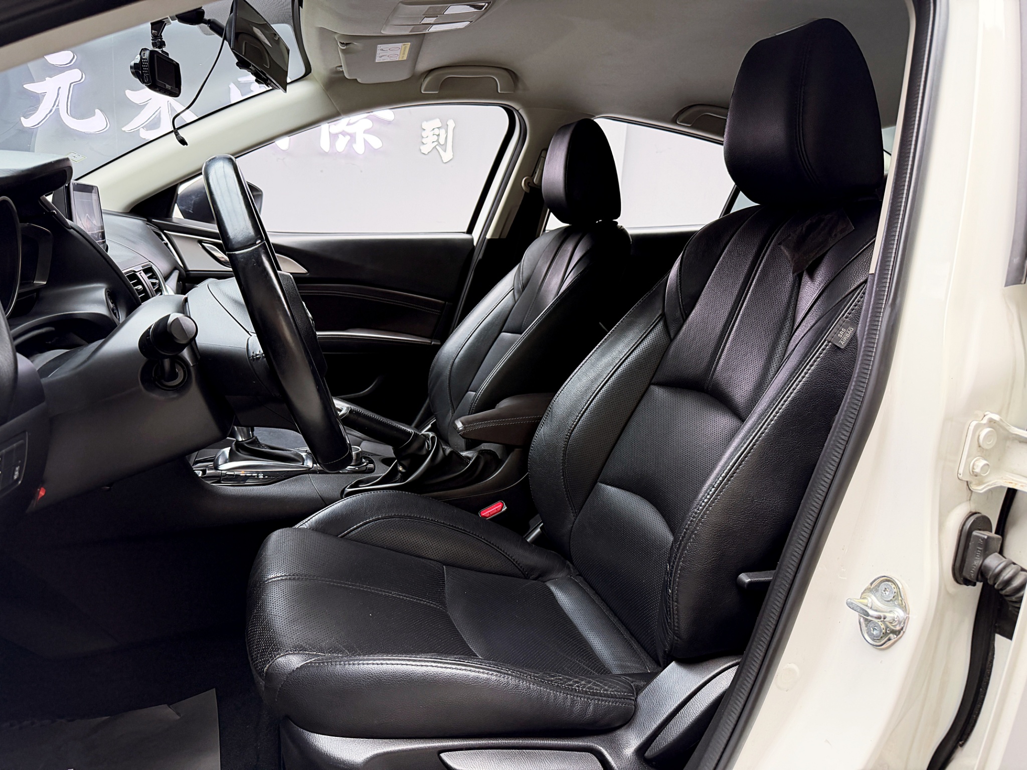 全台到府賞車 2018 Mazda 3 4D 尊榮進化版『小李經理』元禾國際車業/中古車/促銷中  第13張相片