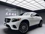 全台到府賞車 2017 Benz GLC300 Coupe 4MATIC AMG C253型『小李經理』元禾國際車業/中古車/促銷中  第1張縮圖