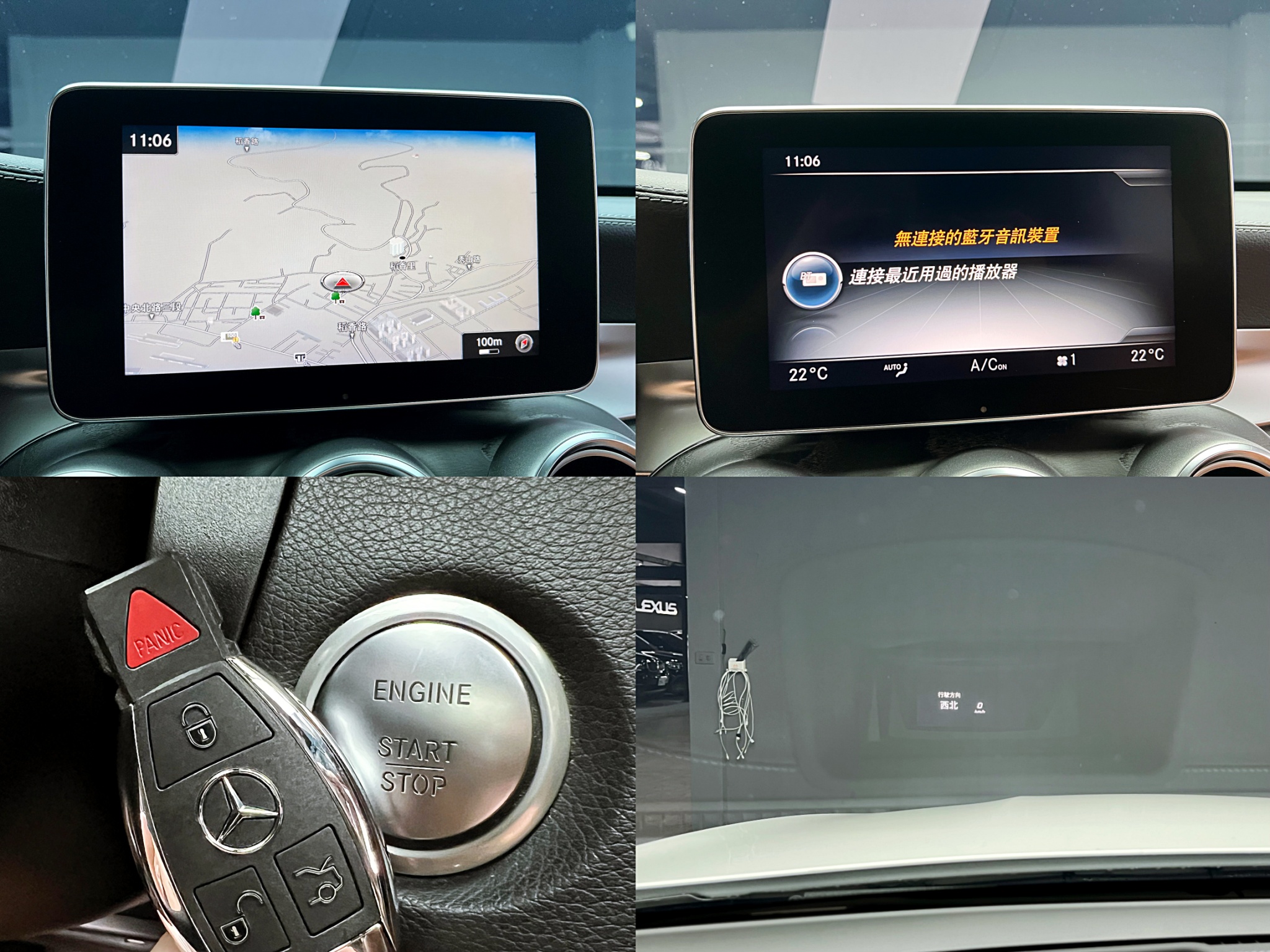 全台到府賞車 2017 Benz GLC300 Coupe 4MATIC AMG C253型『小李經理』元禾國際車業/中古車/促銷中  第4張相片