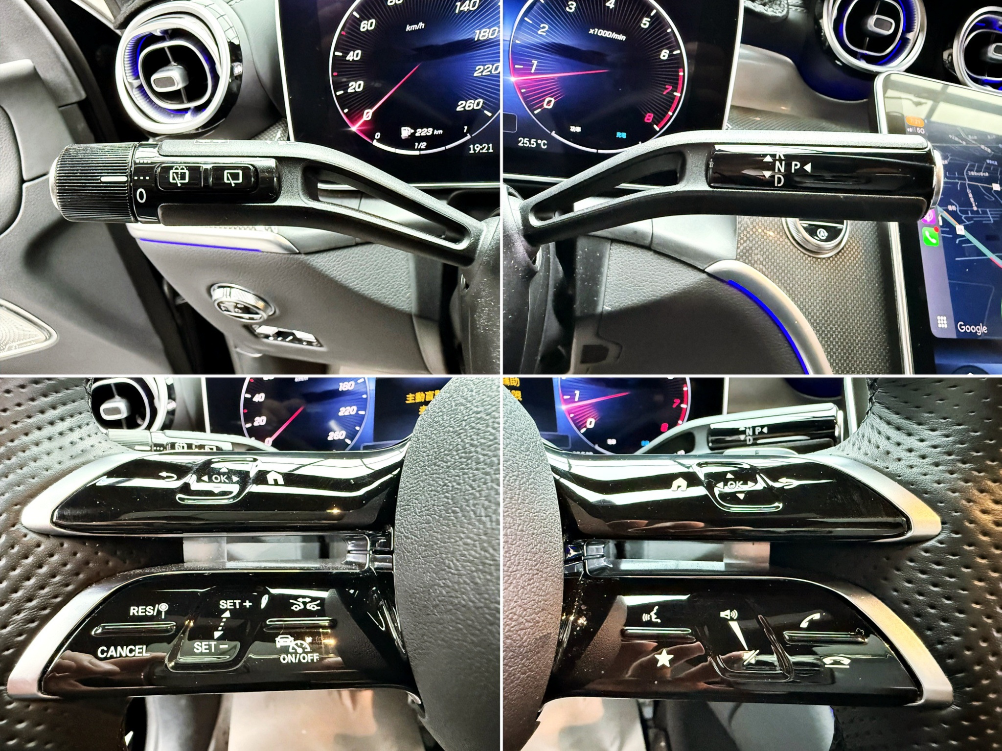 全台到府賞車 2023 Benz GLC300 4MATIC AMG LINE X254型『小李經理』元禾國際車業/中古車/促銷中  第7張相片