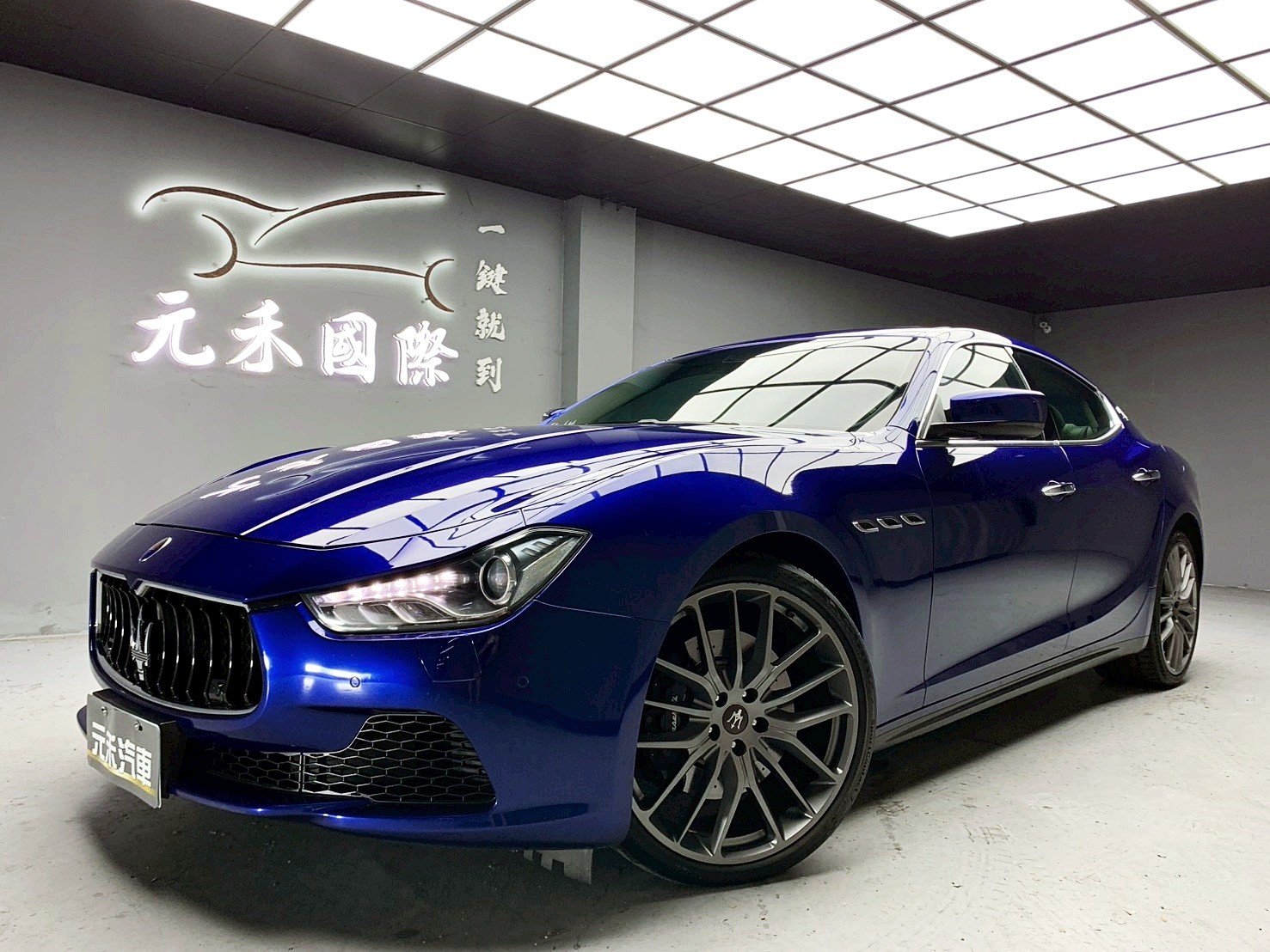 全台到府賞車 2014 Maserati Ghibli S Q4『小李經理』元禾國際車業/中古車/促銷中  第1張相片