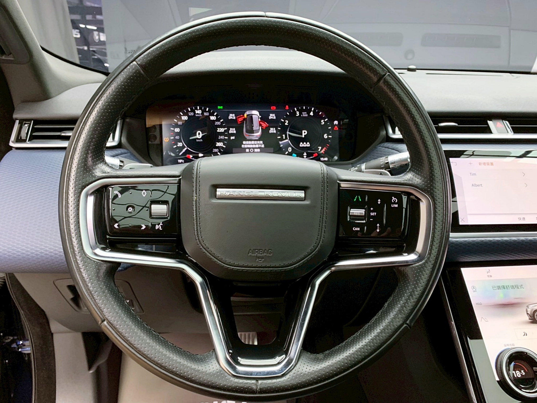 全台到府賞車 2021 Land Rover Range Rover Velar P250 R-Dynamic S『小李經理』元禾國際車業/中古車/促銷中  第8張相片