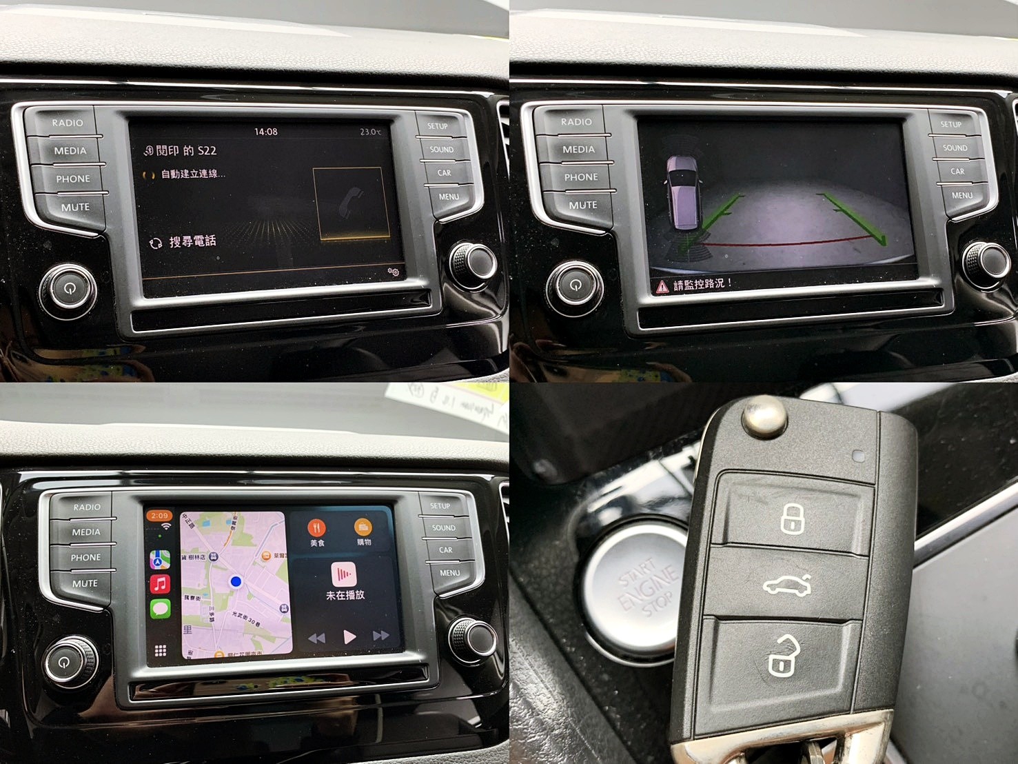 全台到府賞車 2016/17 Volkswagen Golf Sportsvan 280TSI Highline『小李經理』元禾國際車業/中古車/促銷中  第4張相片