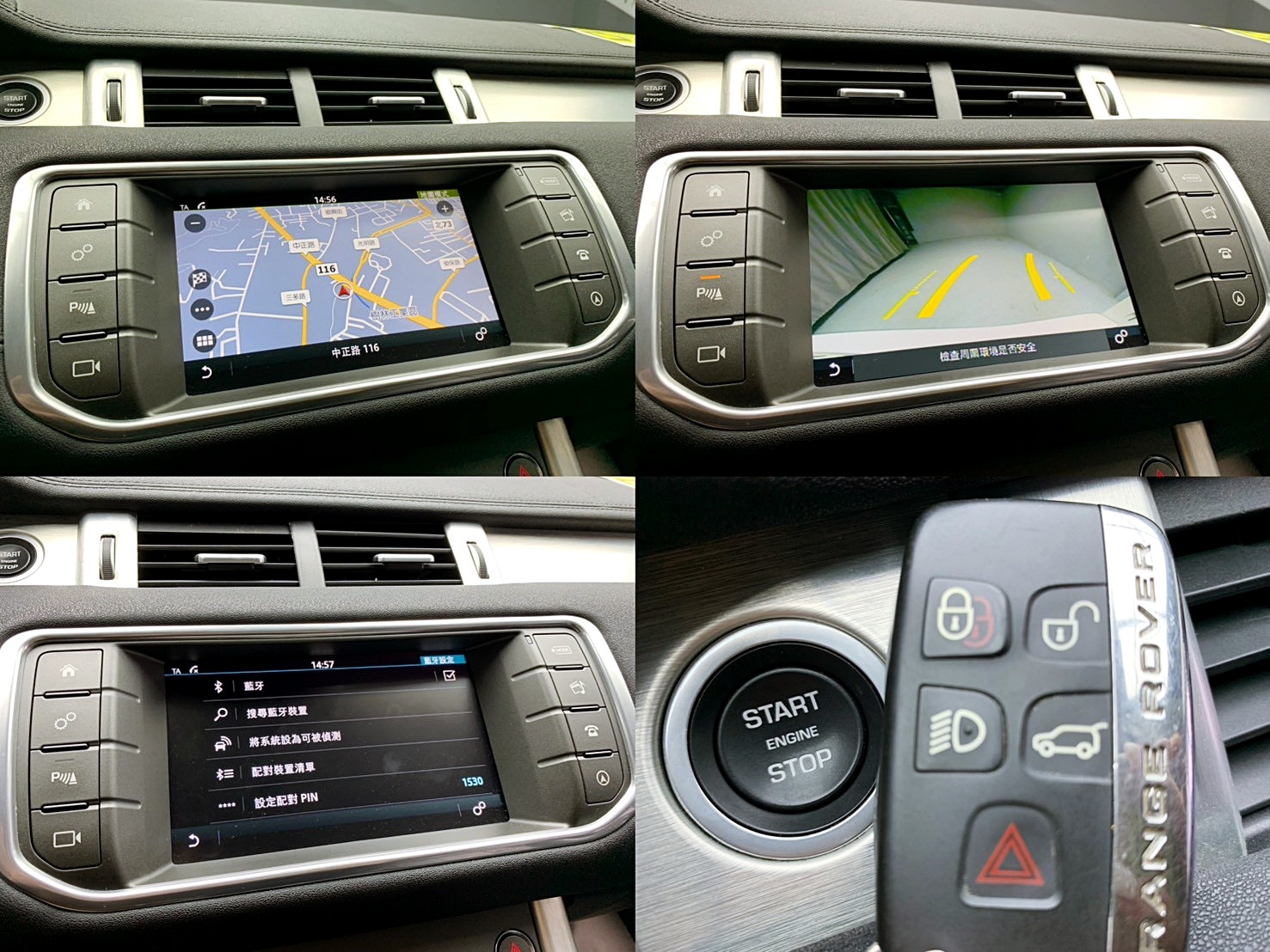 全台到府賞車 2018 Land Rover Range Rover Evoque 5D Si4 SE『小李經理』元禾國際車業/中古車/促銷中  第4張相片