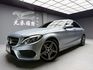 全台到府賞車 2014/15 Benz C250 Sedan AMG Line W205型『小李經理』元禾國際車業/中古車/促銷中  第1張縮圖