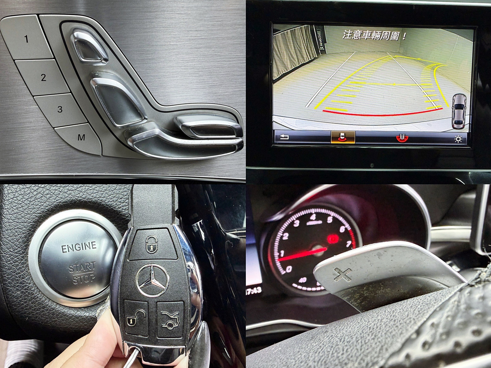 全台到府賞車 2014/15 Benz C250 Sedan AMG Line W205型『小李經理』元禾國際車業/中古車/促銷中  第4張相片