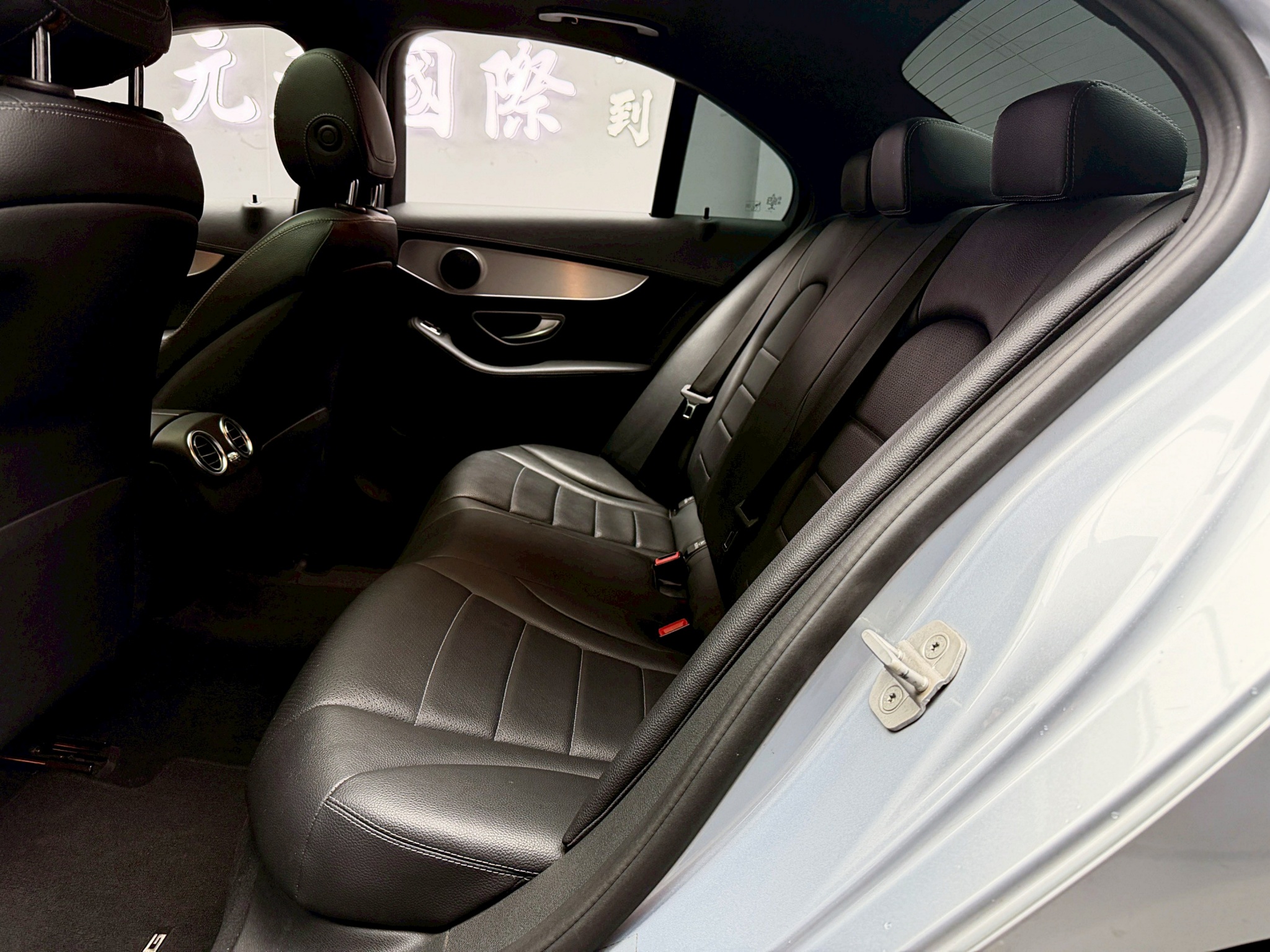 全台到府賞車 2014/15 Benz C250 Sedan AMG Line W205型『小李經理』元禾國際車業/中古車/促銷中  第14張相片