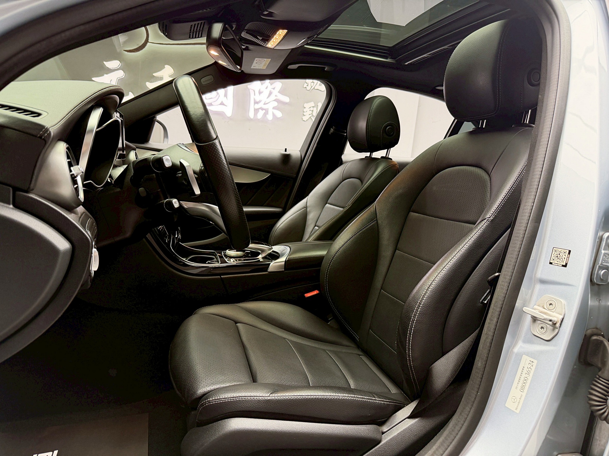 全台到府賞車 2014/15 Benz C250 Sedan AMG Line W205型『小李經理』元禾國際車業/中古車/促銷中  第15張相片