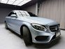 全台到府賞車 2014/15 Benz C250 Sedan AMG Line W205型『小李經理』元禾國際車業/中古車/促銷中  第20張縮圖