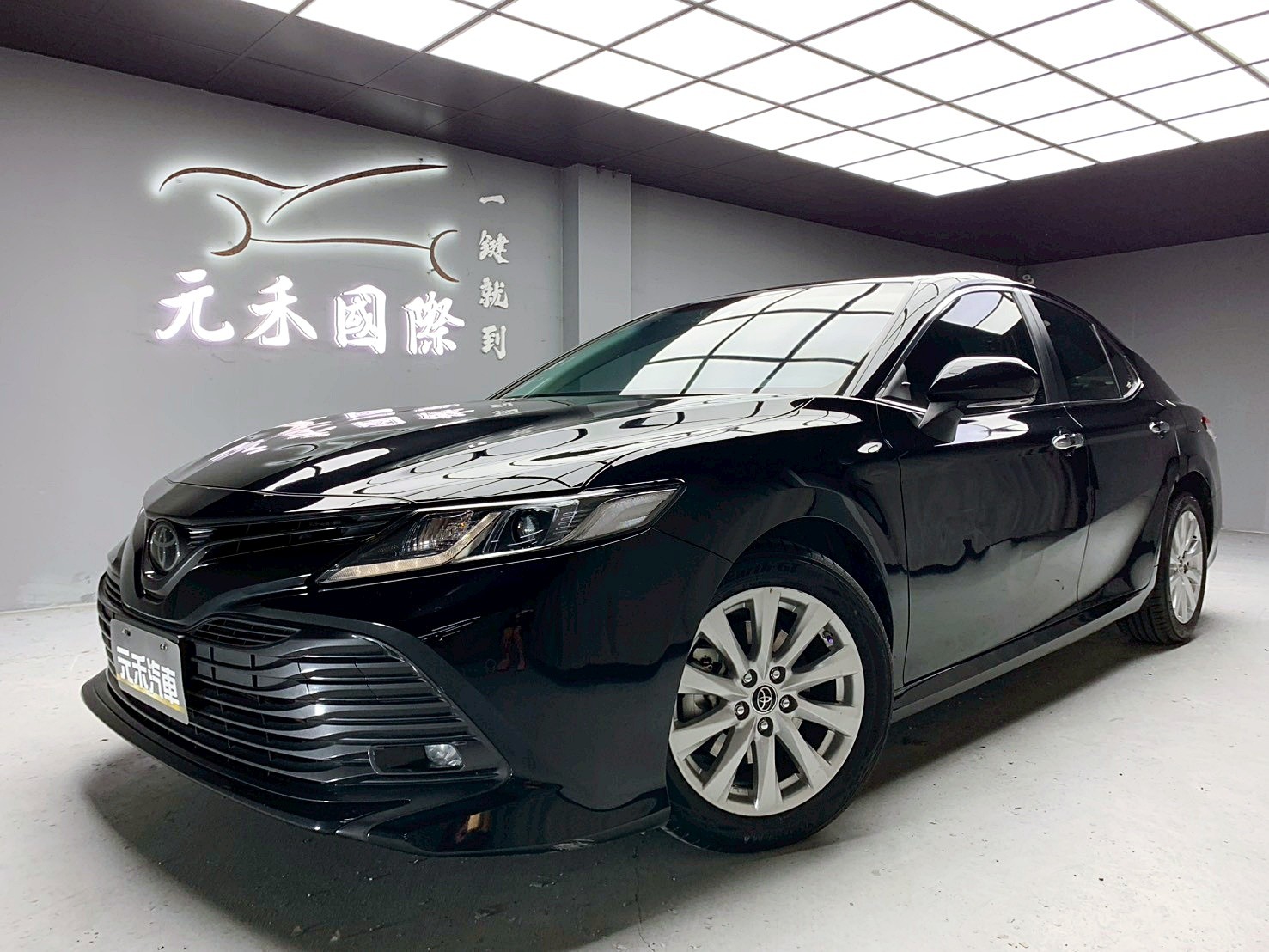 全台到府賞車 2018/19 Toyota Camry 豪華版『小李經理』元禾國際車業/中古車/促銷中  第1張相片