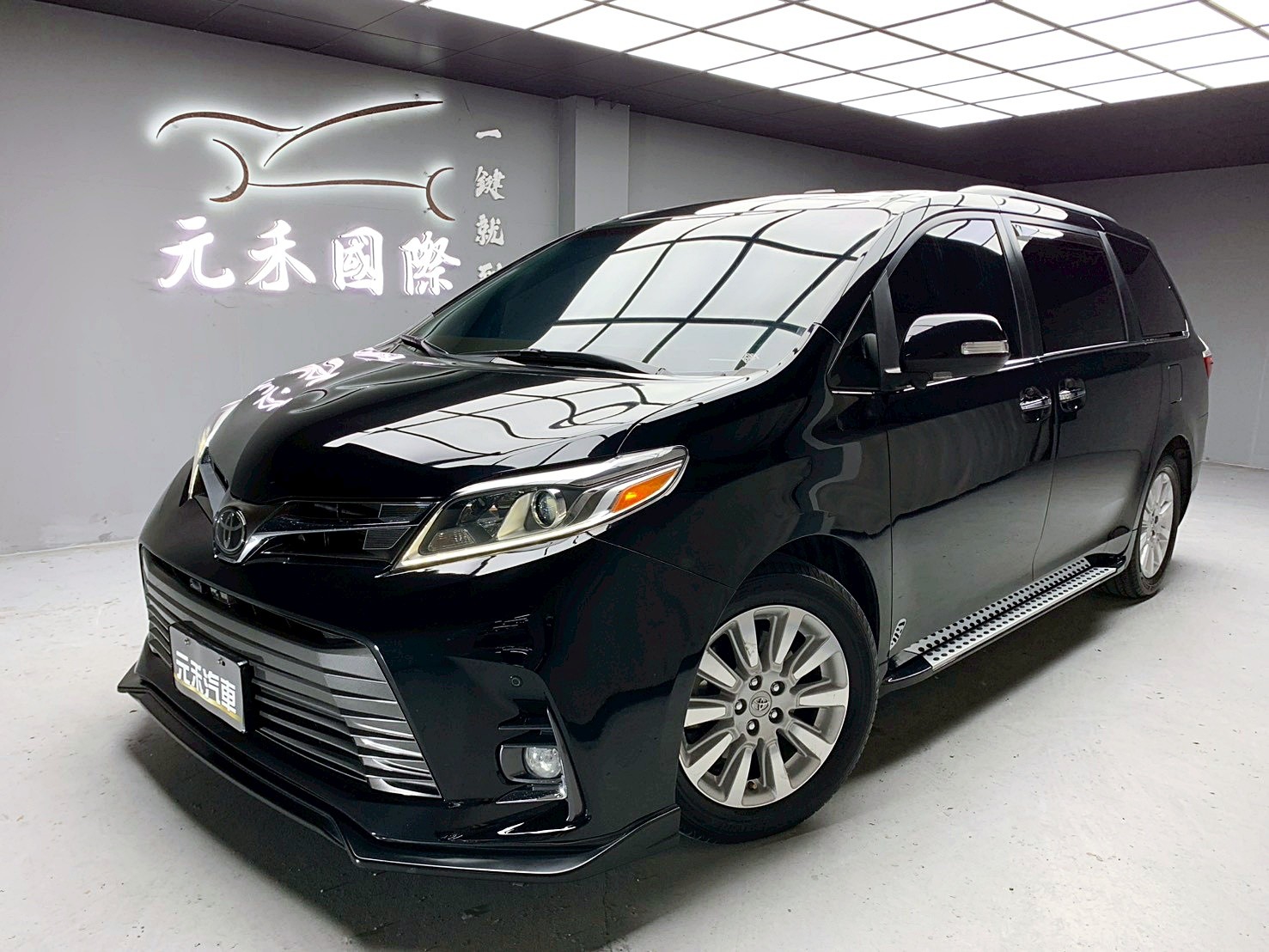 全台到府賞車 2017 Toyota Sienna Limited 七人座『小李經理』元禾國際車業/中古車/促銷中  第1張相片
