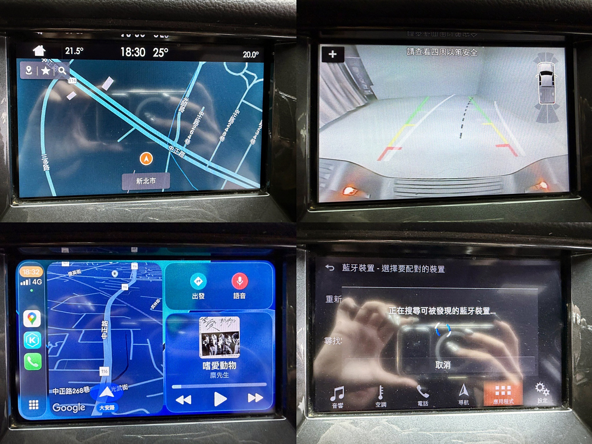 全台到府賞車 2019 Ford Ranger Bi-Turbo Wildtrak『小李經理』元禾國際車業/中古車/促銷中  第4張相片