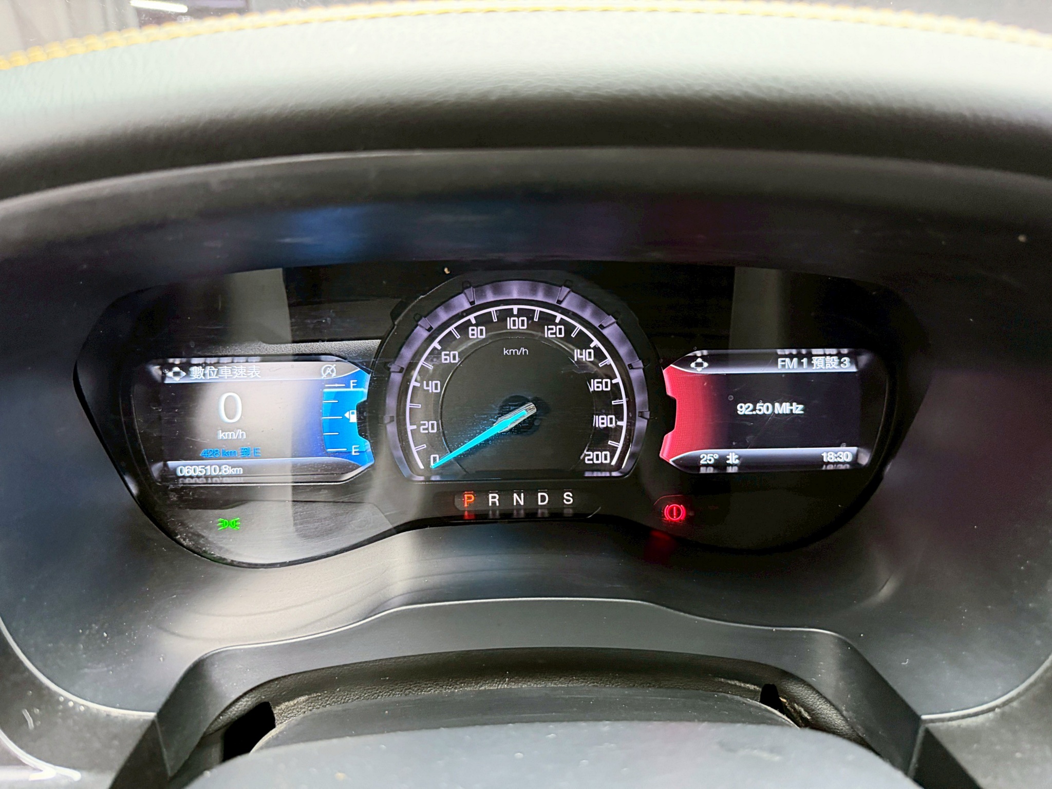 全台到府賞車 2019 Ford Ranger Bi-Turbo Wildtrak『小李經理』元禾國際車業/中古車/促銷中  第7張相片