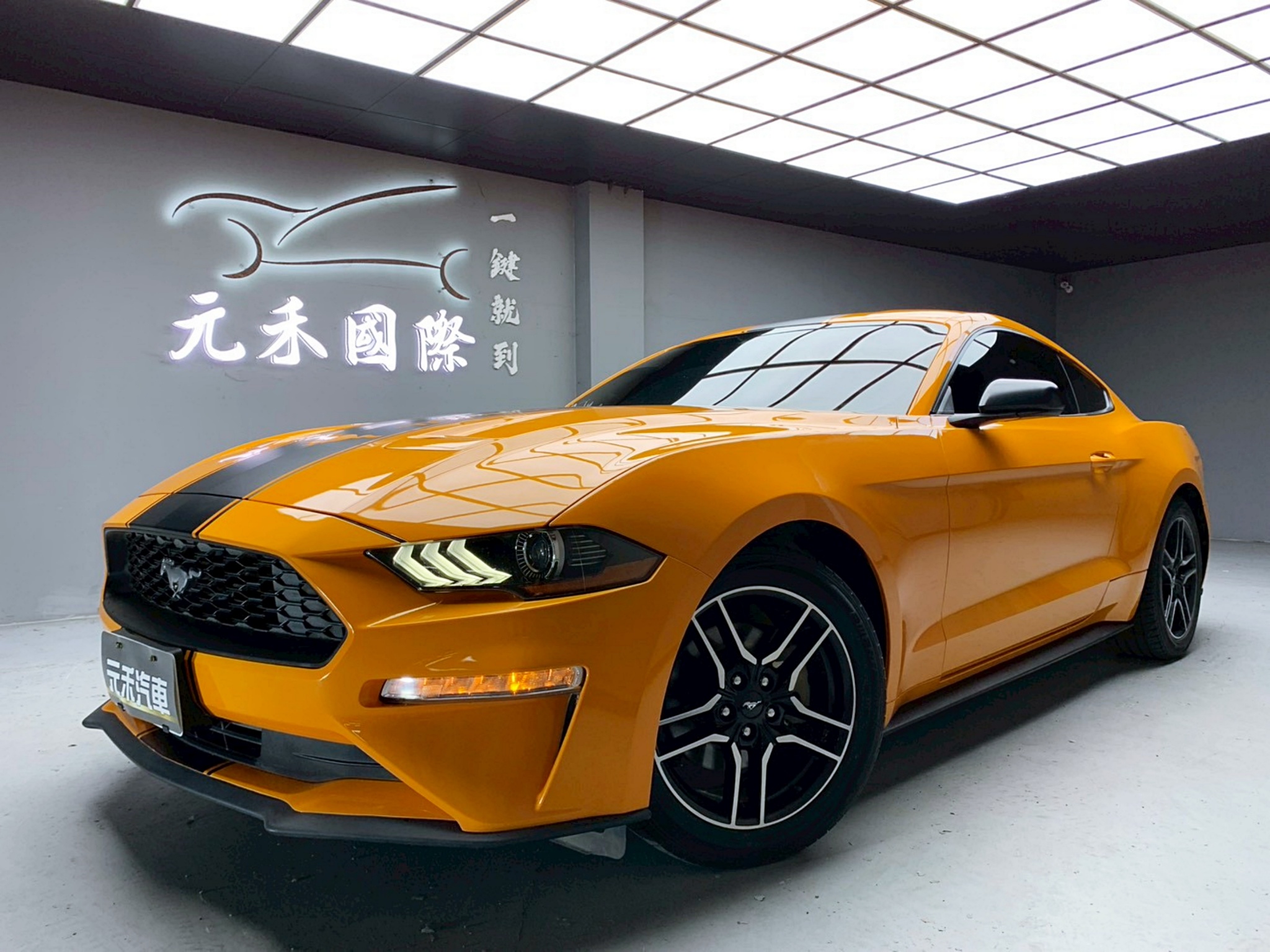全台到府賞車 2018/19 Ford Mustang EcoBoost Premium『小李經理』元禾國際車業/中古車/促銷中  第1張相片