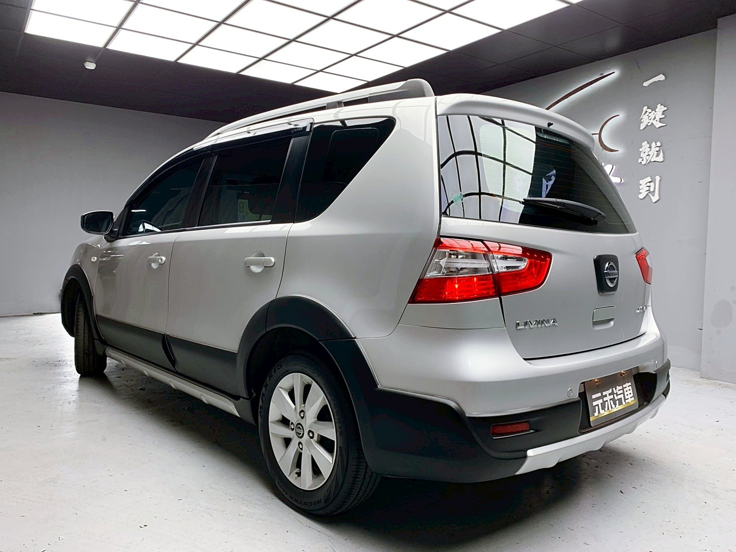 全台到府賞車 2020 Nissan Livina 行家皮椅版『小李經理』元禾國際車業/中古車/促銷中  第3張相片