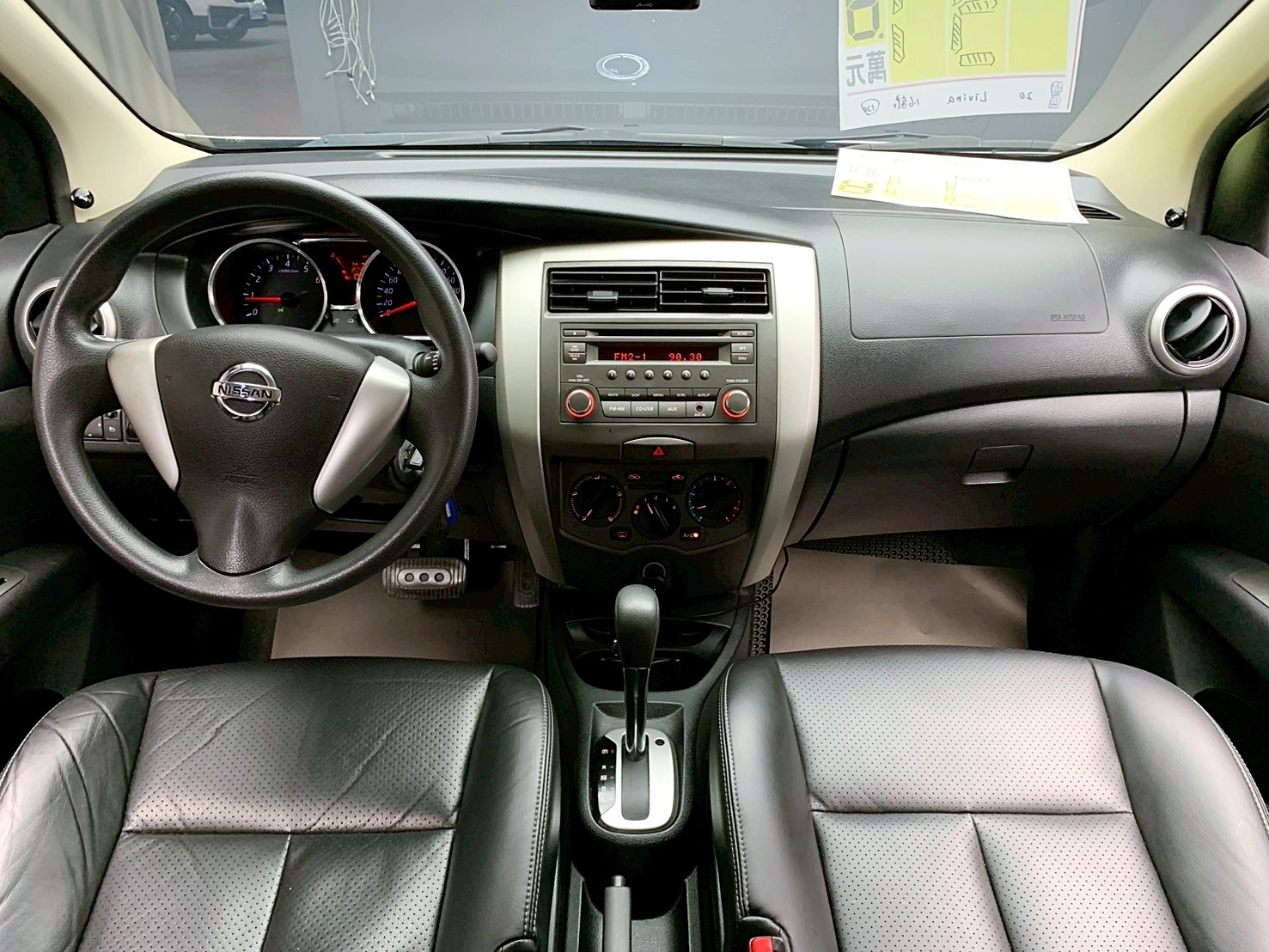 全台到府賞車 2020 Nissan Livina 行家皮椅版『小李經理』元禾國際車業/中古車/促銷中  第7張相片