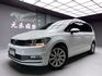 全台到府賞車 2017 Volkswagen Touran 280TDI Comfortline 七人座『小李經理』元禾國際車業/中古車/促銷中  第1張縮圖