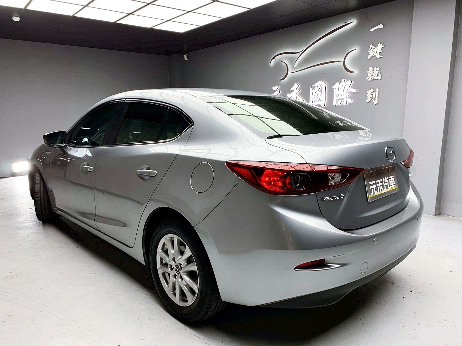 全台到府賞車 2015/16 Mazda 3 4D 尊榮型『小李經理』元禾國際車業/中古車/促銷中  第3張相片