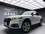 全台到府賞車 2017/18 Audi Q5 45TFSI Quattro『小李經理』元禾國際車業/中古車/促銷中  第1張縮圖