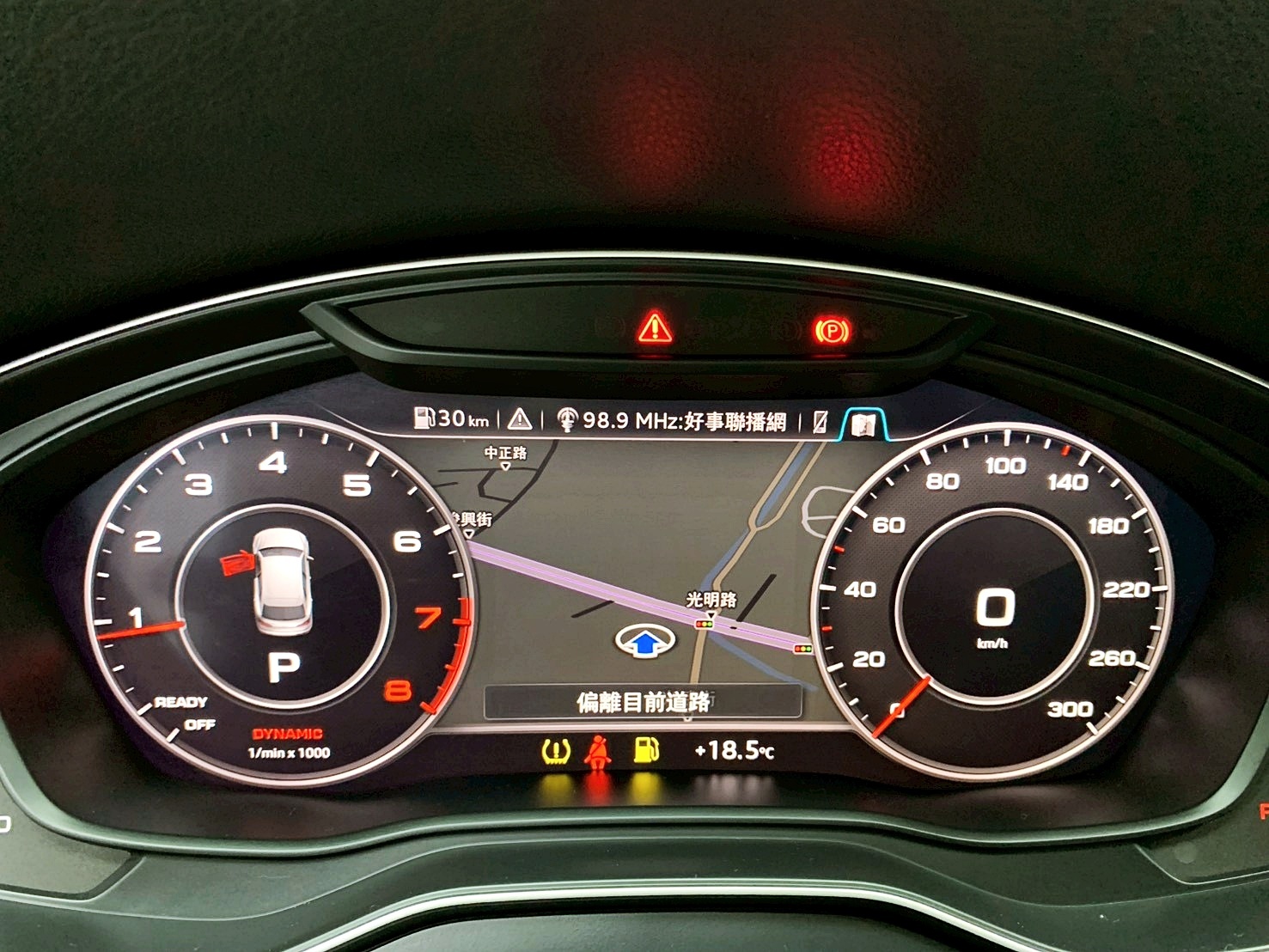 全台到府賞車 2017/18 Audi Q5 45TFSI Quattro『小李經理』元禾國際車業/中古車/促銷中  第7張相片