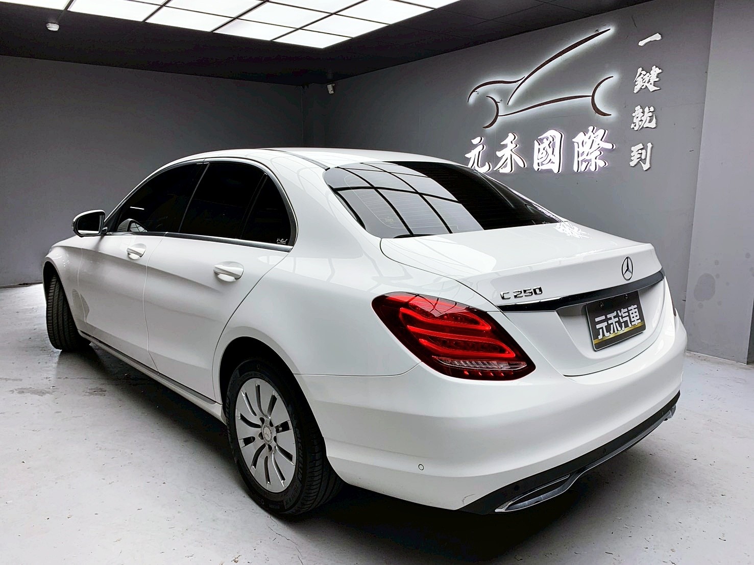 全台到府賞車 2016 Benz C250 Sedan W205型『小李經理』元禾國際車業/中古車/促銷中  第3張相片