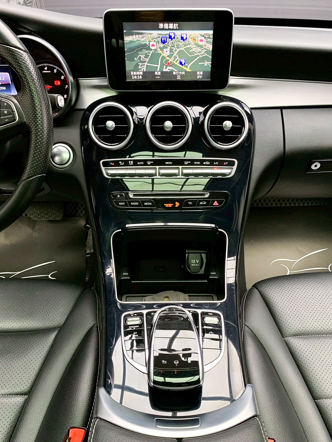 全台到府賞車 2016 Benz C250 Sedan W205型『小李經理』元禾國際車業/中古車/促銷中  第8張相片