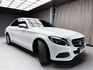 全台到府賞車 2016 Benz C250 Sedan W205型『小李經理』元禾國際車業/中古車/促銷中  第19張縮圖