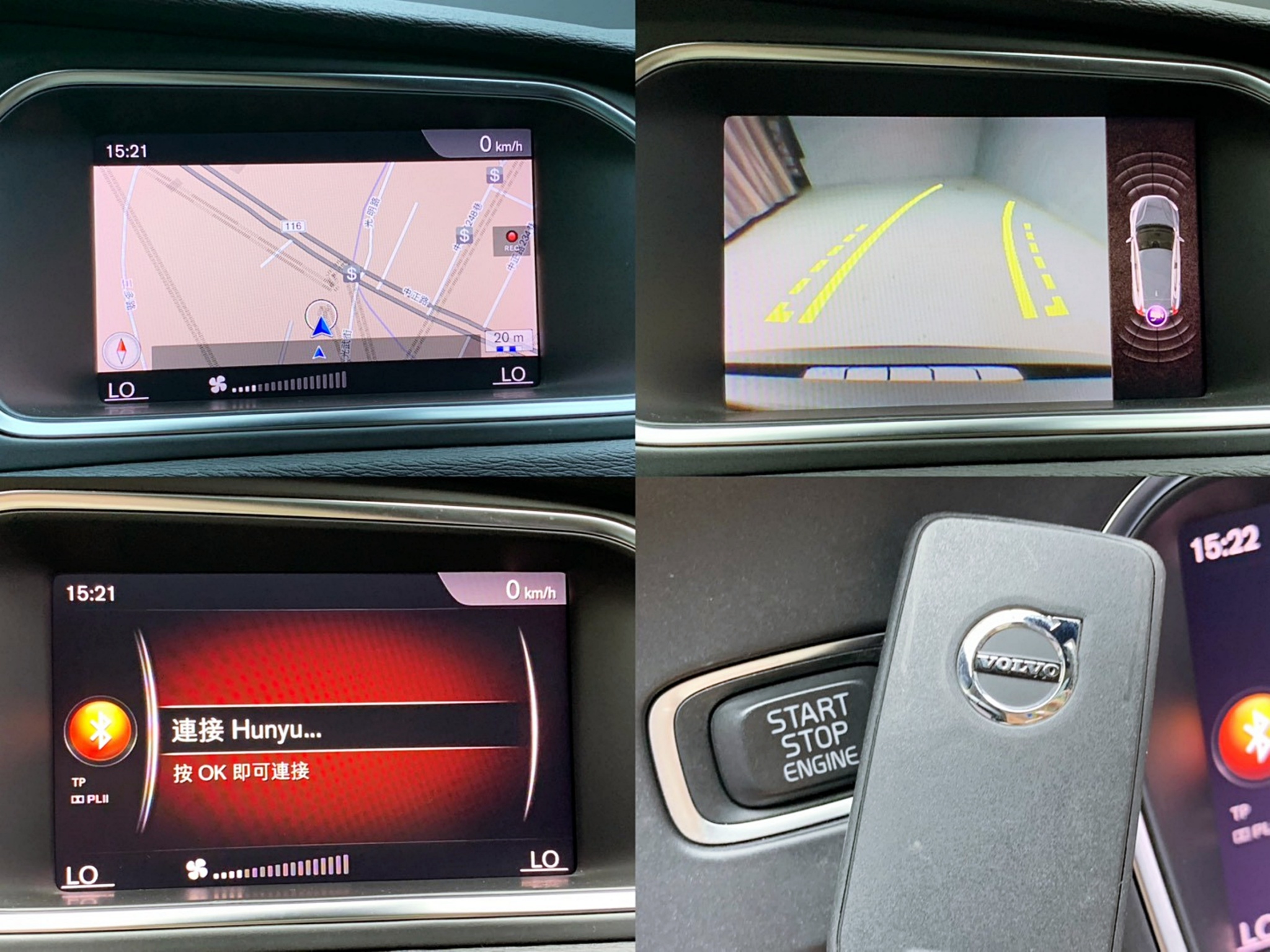 全台到府賞車 2017 Volvo V40 T5 安全旗艦版『小李經理』元禾國際車業/中古車/促銷中  第6張相片