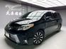 全台到府賞車 2019 Toyota Sienna Limited 七人座『小李經理』元禾國際車業/中古車/促銷中  第1張縮圖