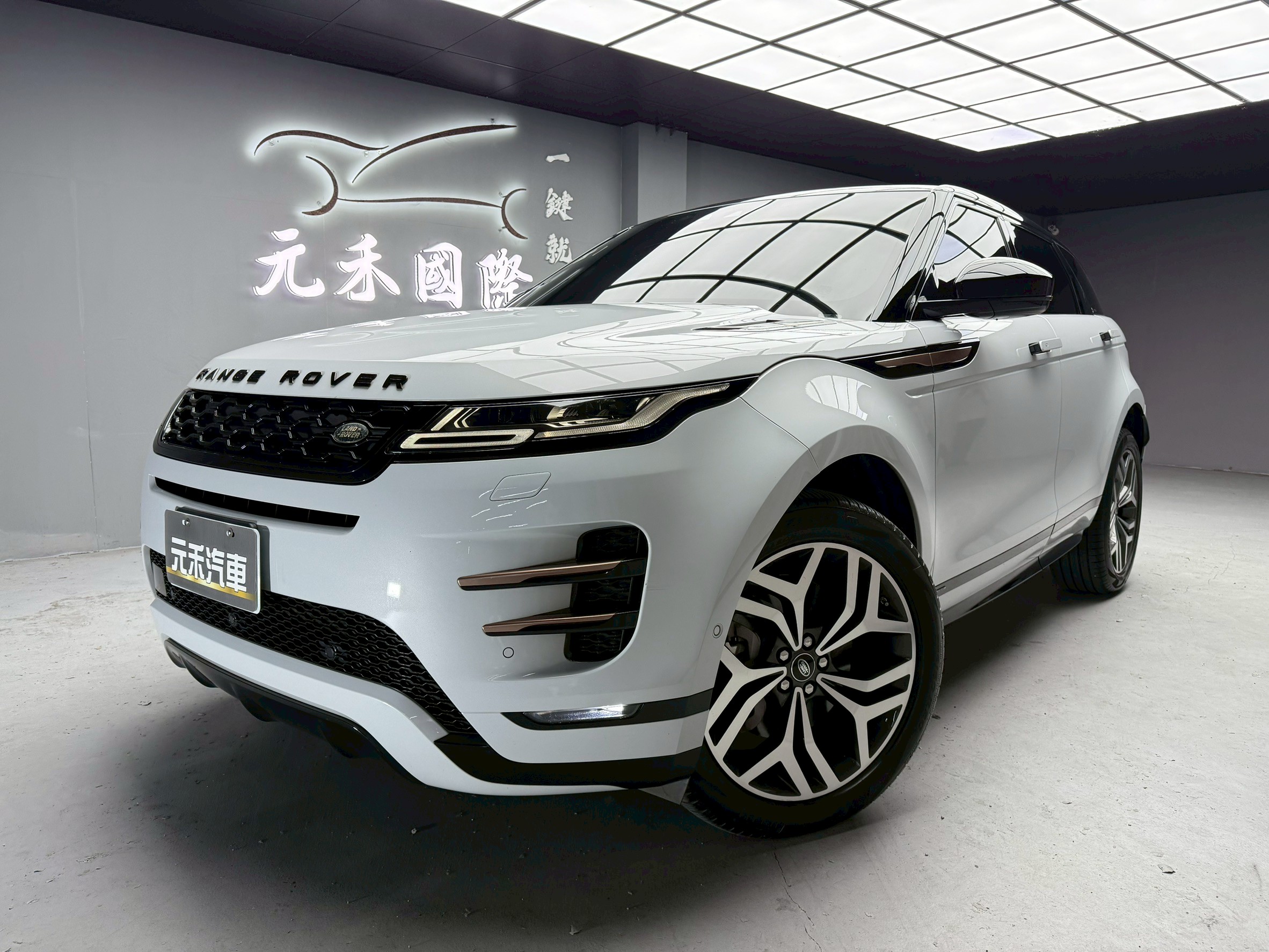 全台到府賞車 2019/20 Land Rover Range Rover Evoque P250 First Edition『小李經理』元禾國際車業/中古車/促銷中  第1張相片