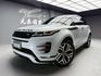 全台到府賞車 2019/20 Land Rover Range Rover Evoque P250 First Edition『小李經理』元禾國際車業/中古車/促銷中  第1張縮圖