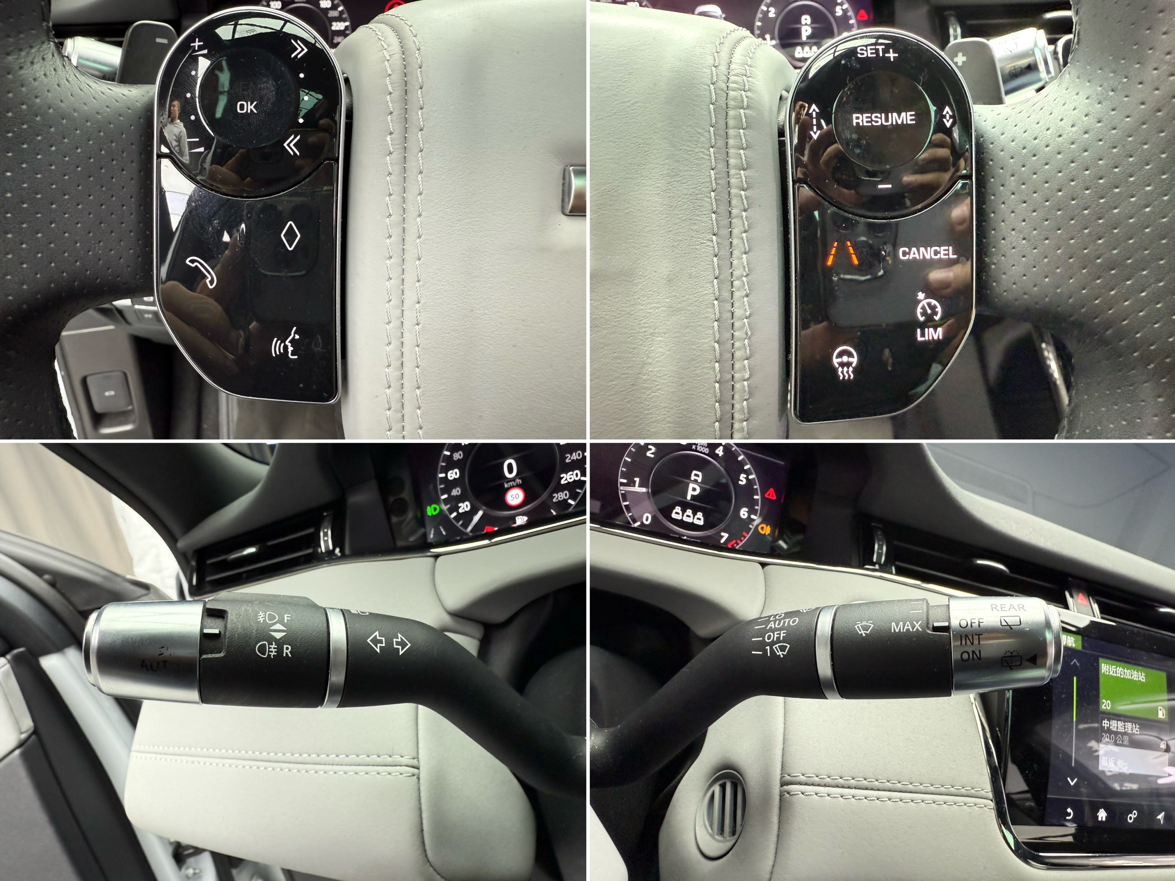 全台到府賞車 2019/20 Land Rover Range Rover Evoque P250 First Edition『小李經理』元禾國際車業/中古車/促銷中  第4張相片