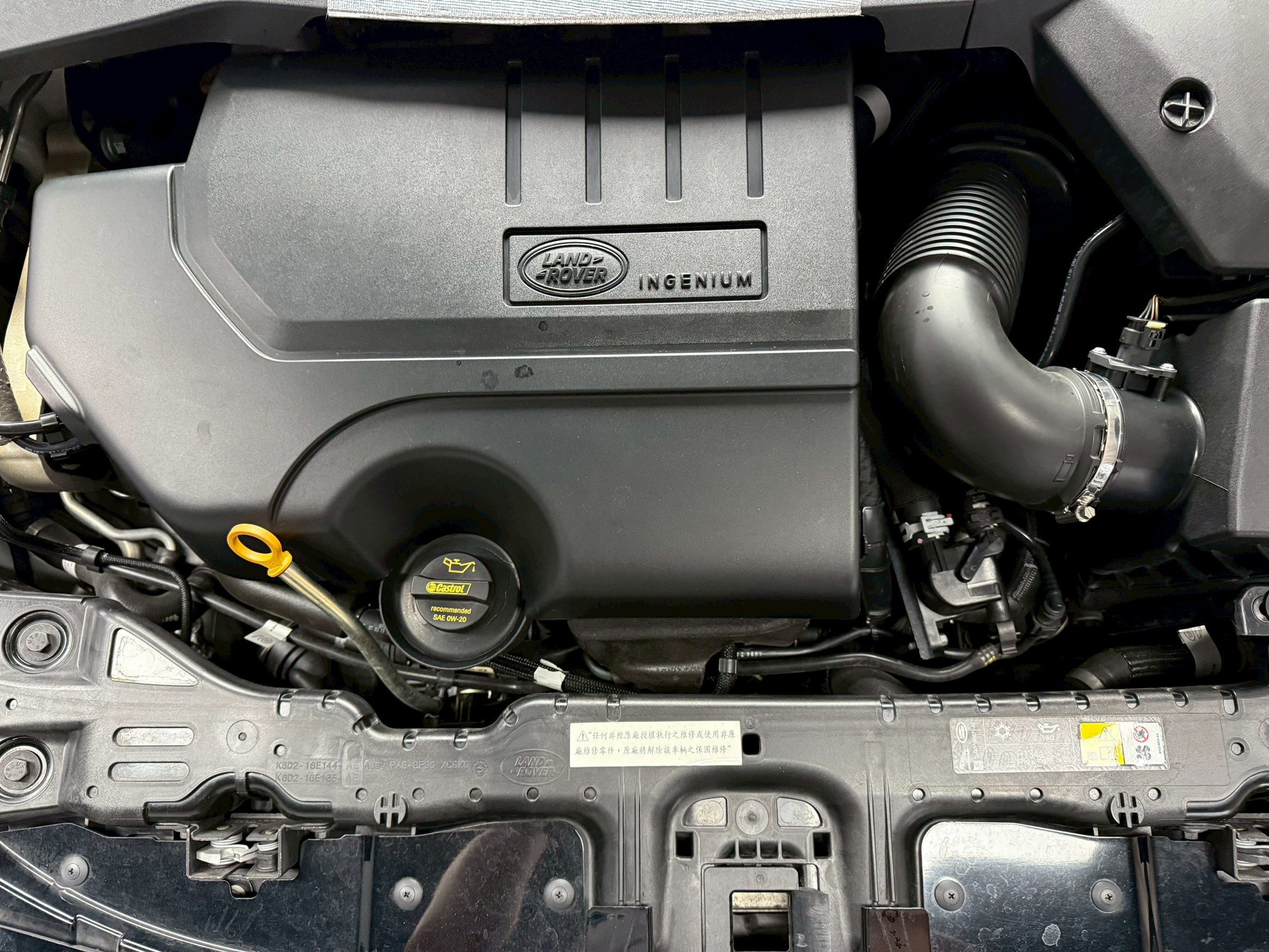 全台到府賞車 2019/20 Land Rover Range Rover Evoque P250 First Edition『小李經理』元禾國際車業/中古車/促銷中  第16張相片