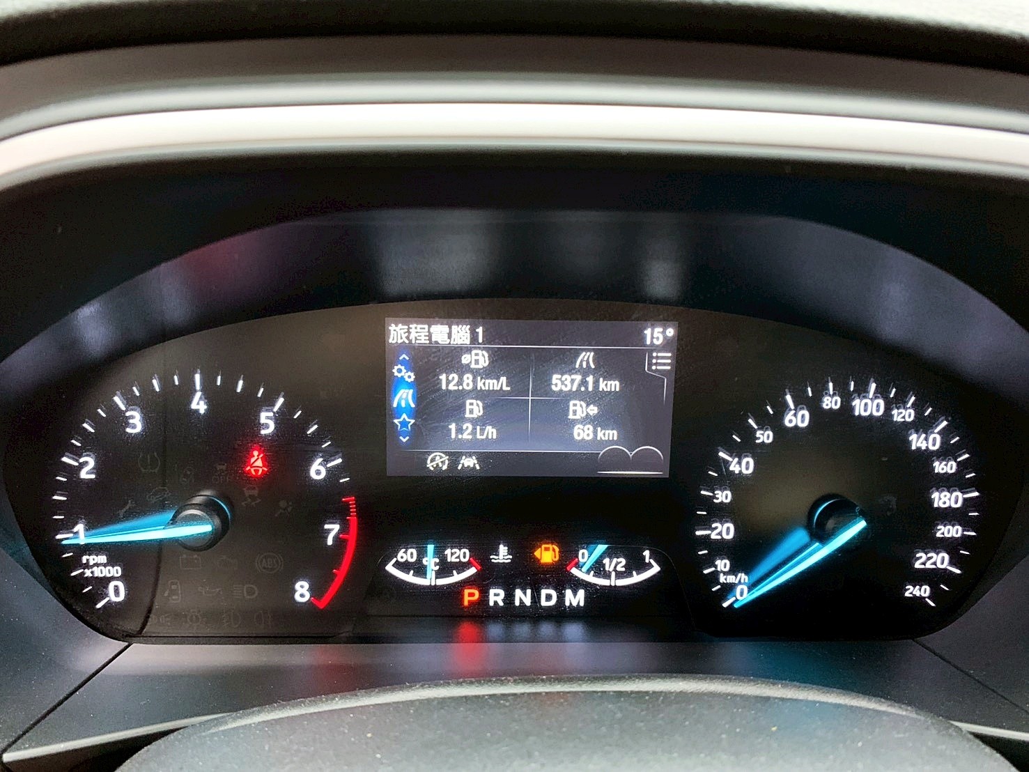 全台到府賞車 2020/21 Ford Focus 4D EcoBoost 182匹 佛心版『小李經理』元禾國際車業/中古車/促銷中  第6張相片