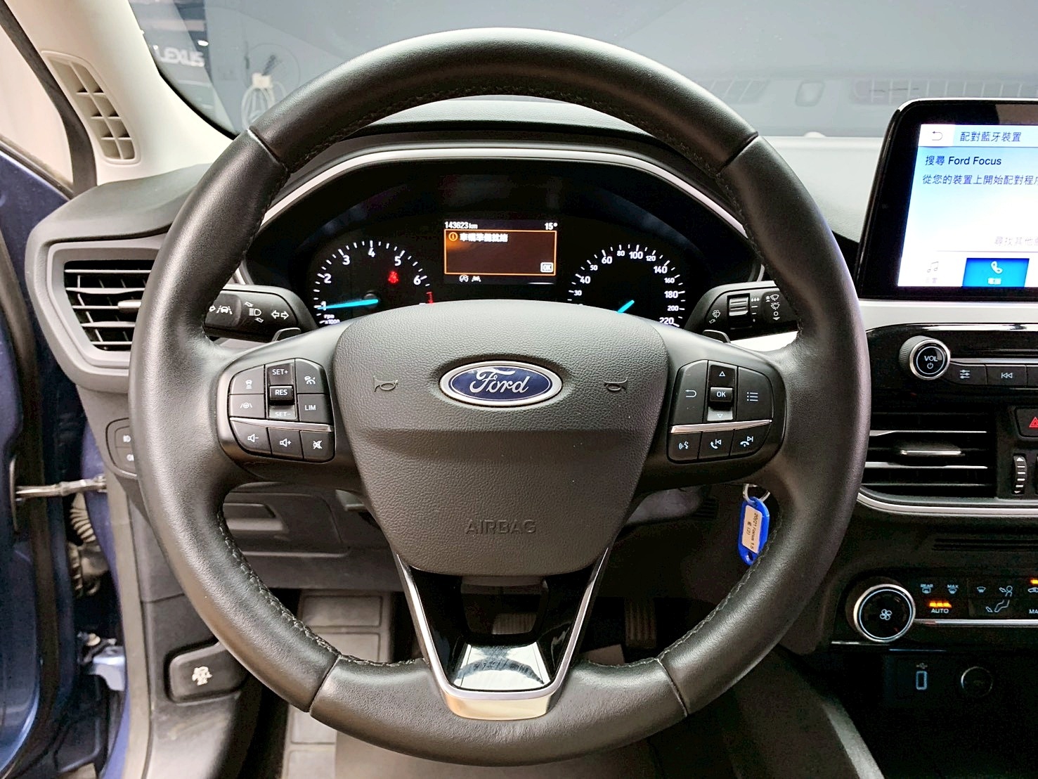 全台到府賞車 2020/21 Ford Focus 4D EcoBoost 182匹 佛心版『小李經理』元禾國際車業/中古車/促銷中  第7張相片