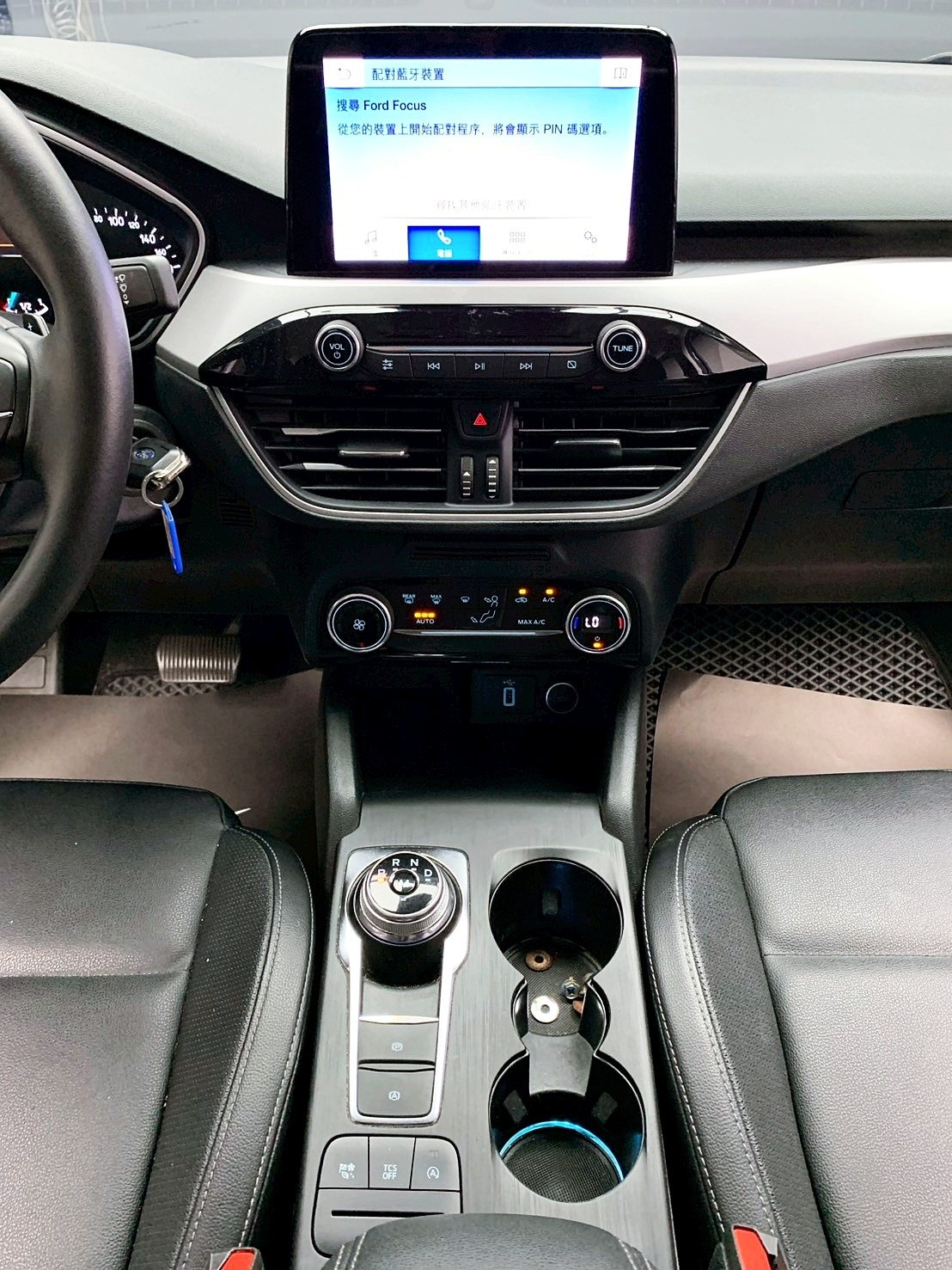 全台到府賞車 2020/21 Ford Focus 4D EcoBoost 182匹 佛心版『小李經理』元禾國際車業/中古車/促銷中  第8張相片